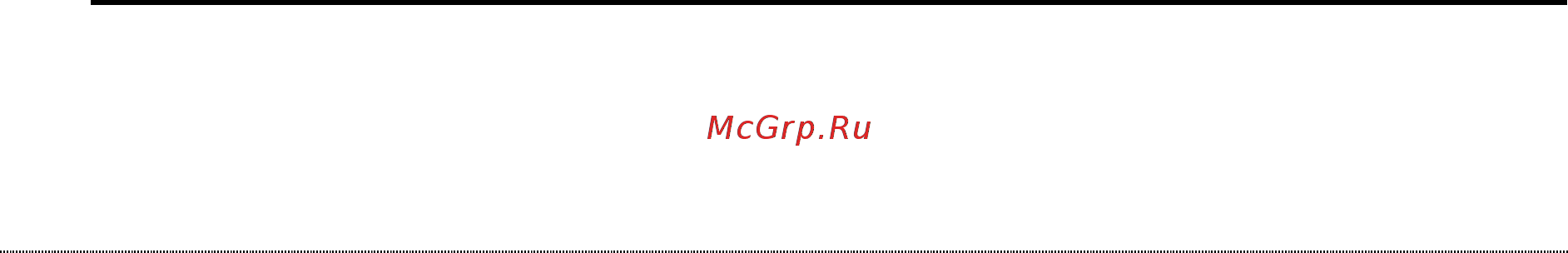 Вихрь лшм-75/900 [11/12] Гарантийный талон