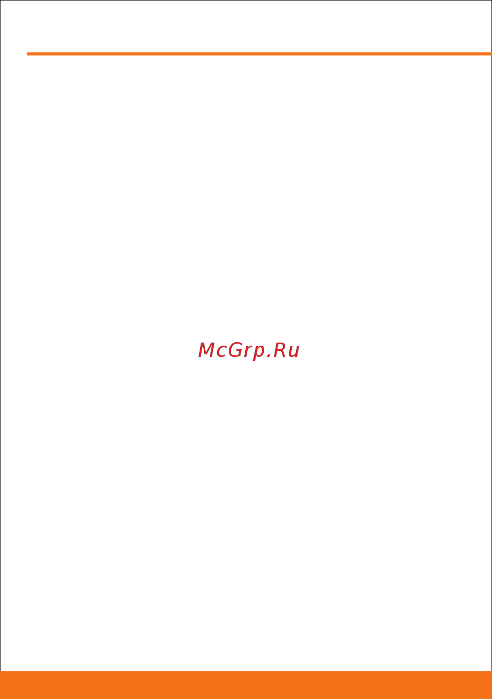Carcam Т1 [2/9] Page 2