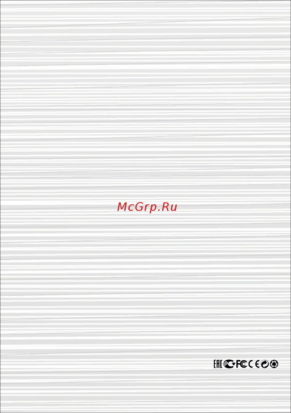 Каркам т1 [9/9] Page 12