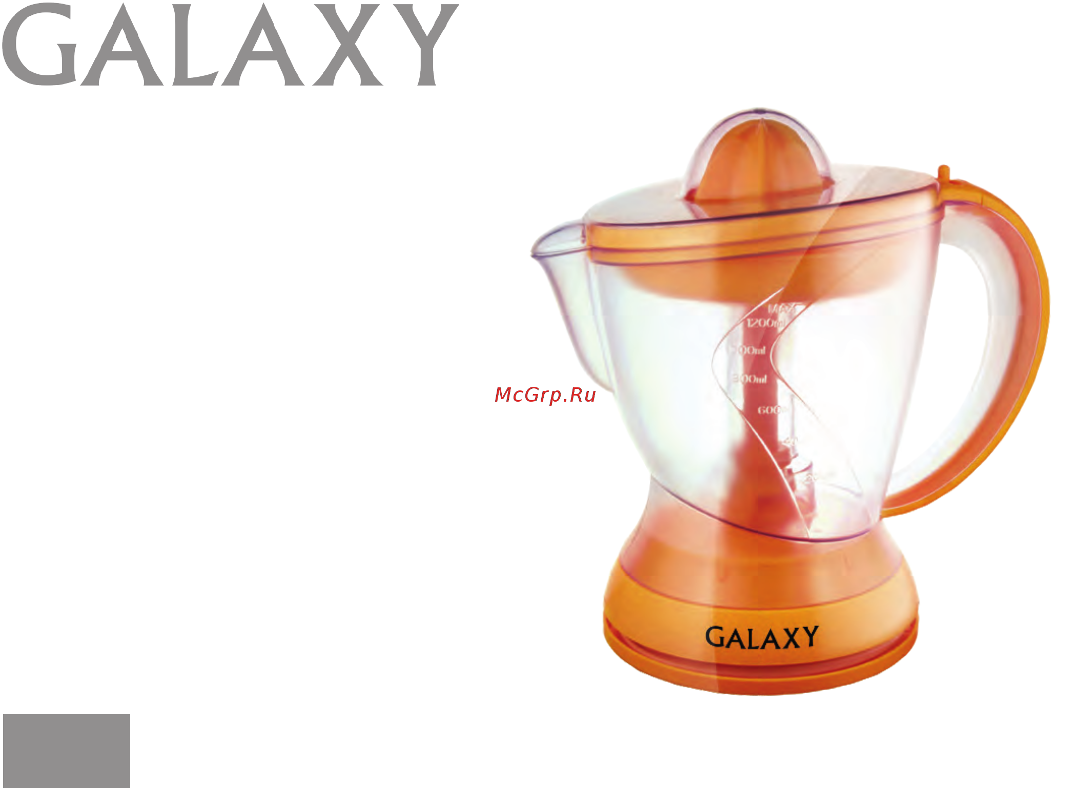 Galaxy GL0851 Руководство по эксплуатации онлайн