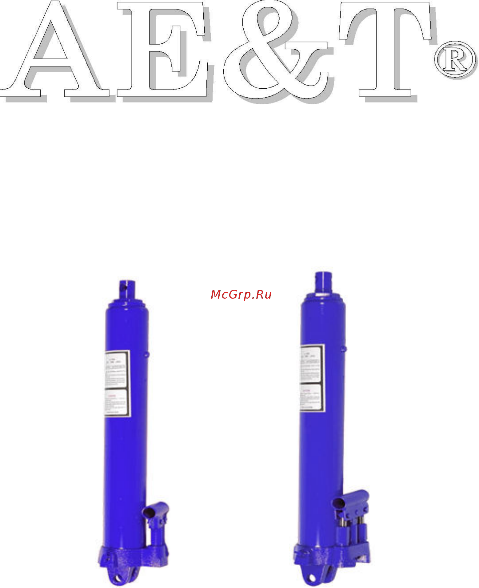 AE&T 8т t01208 Инструкция по эксплуатации онлайн