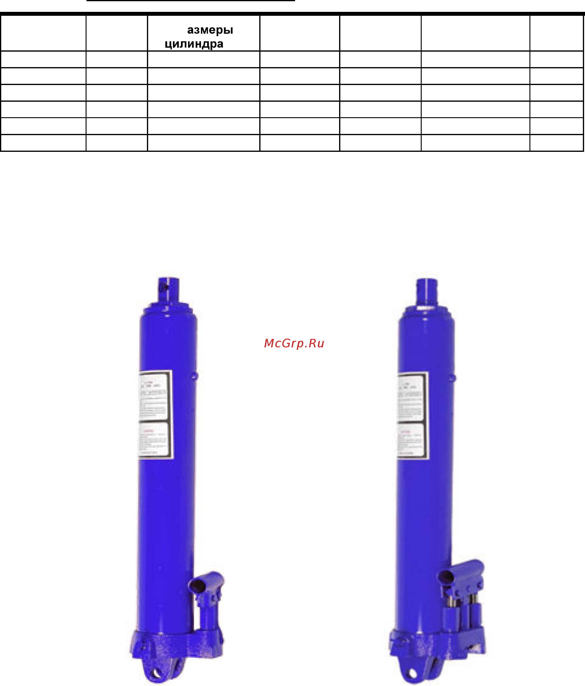 AE&T 3т t01103 [2/4] Т01103