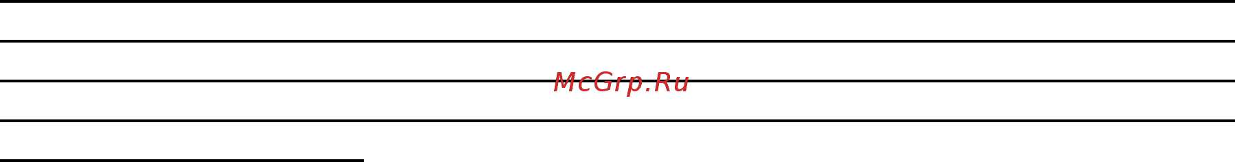 AE&T 4т 220в t4 Инструкция по эксплуатации онлайн [7/28] 189094