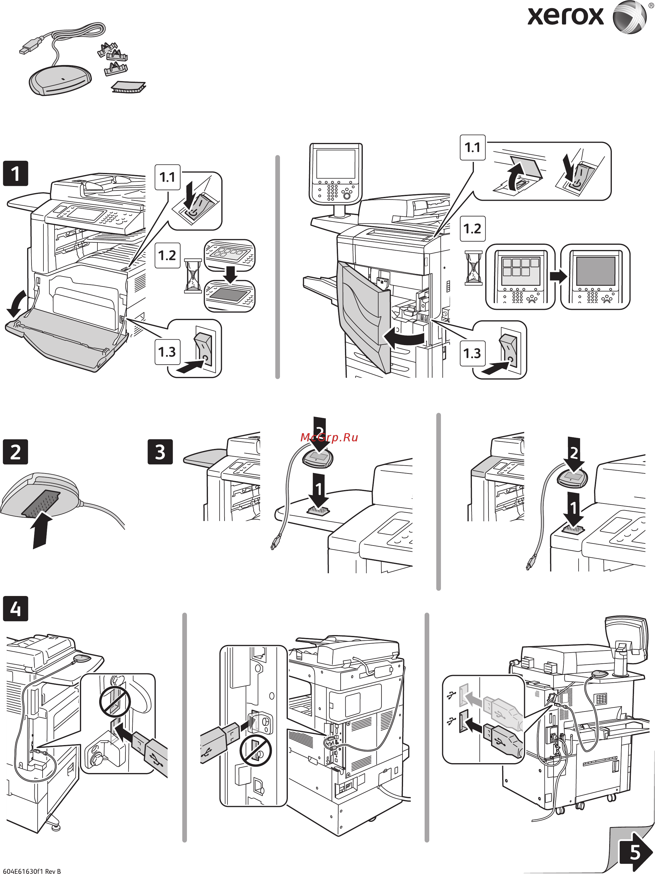 Xerox WorkCentre 5330 Copier/Printer/Scanner Smart Card Setup онлайн