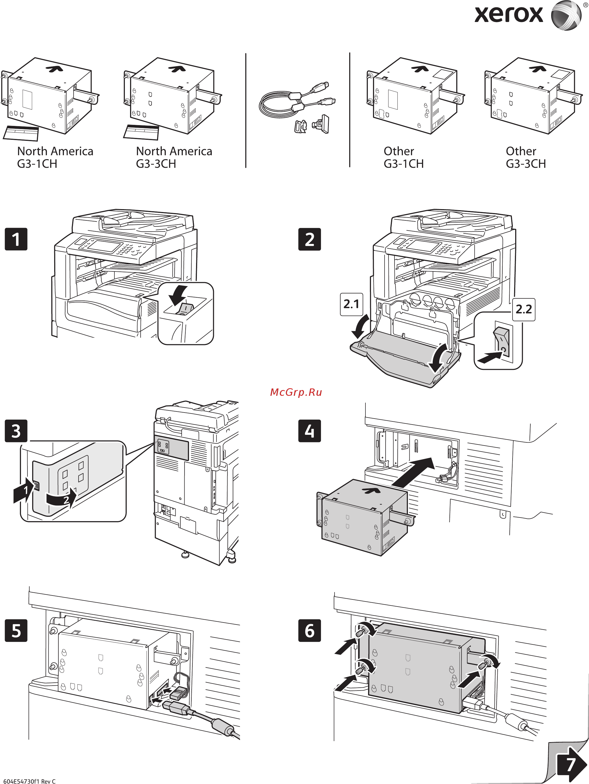 Xerox WorkCentre 5330 Copier/Printer/Scanner Fax Upgrade Kit онлайн