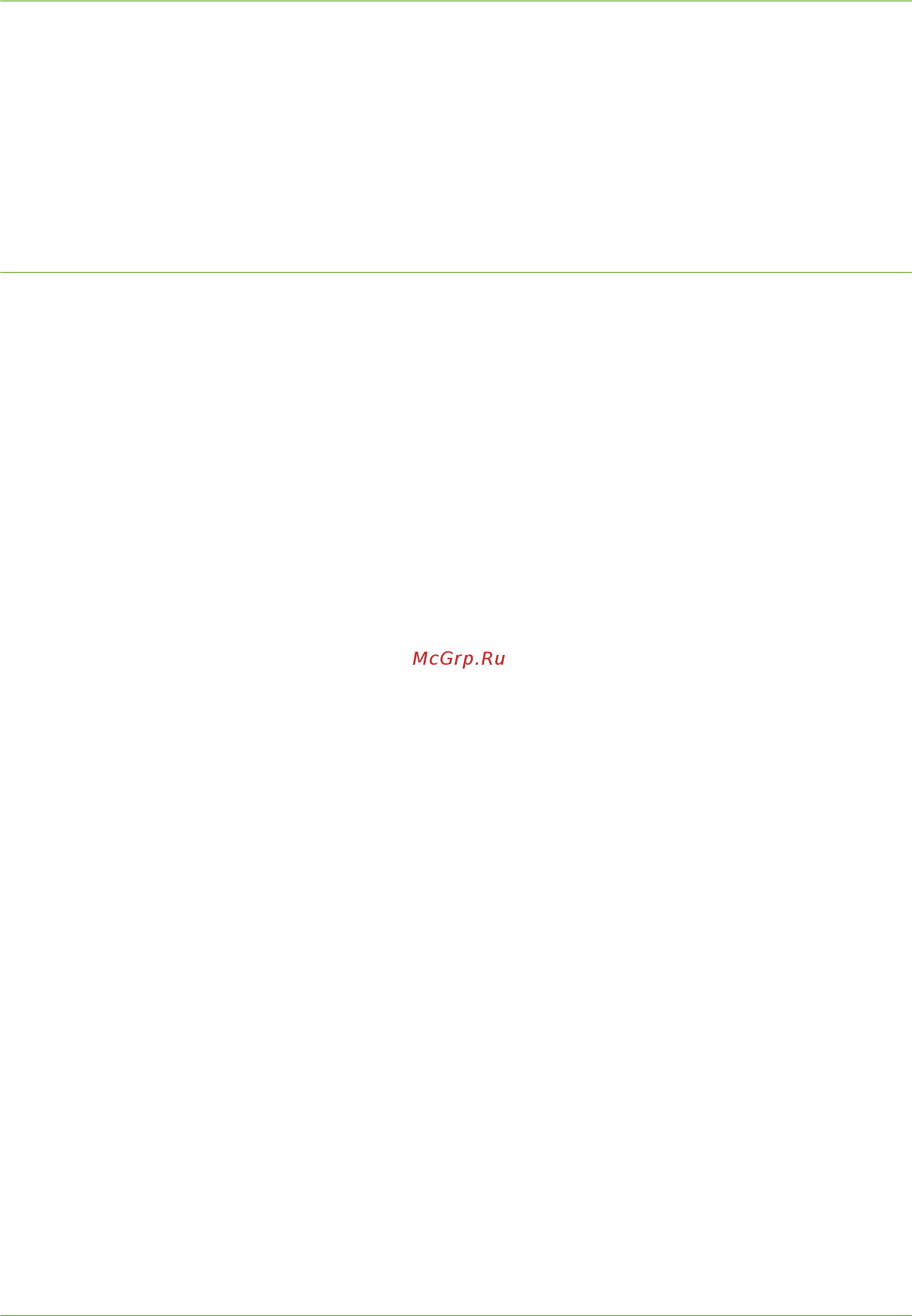 Xerox WorkCentre 4260/S [173/210] Network factory default button