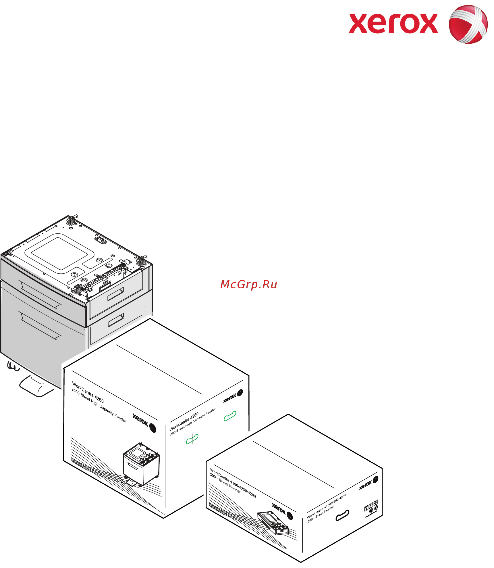 Xerox WorkCentre 4260/S Instruction Poster _ Install the High Capacity Feeder онлайн
