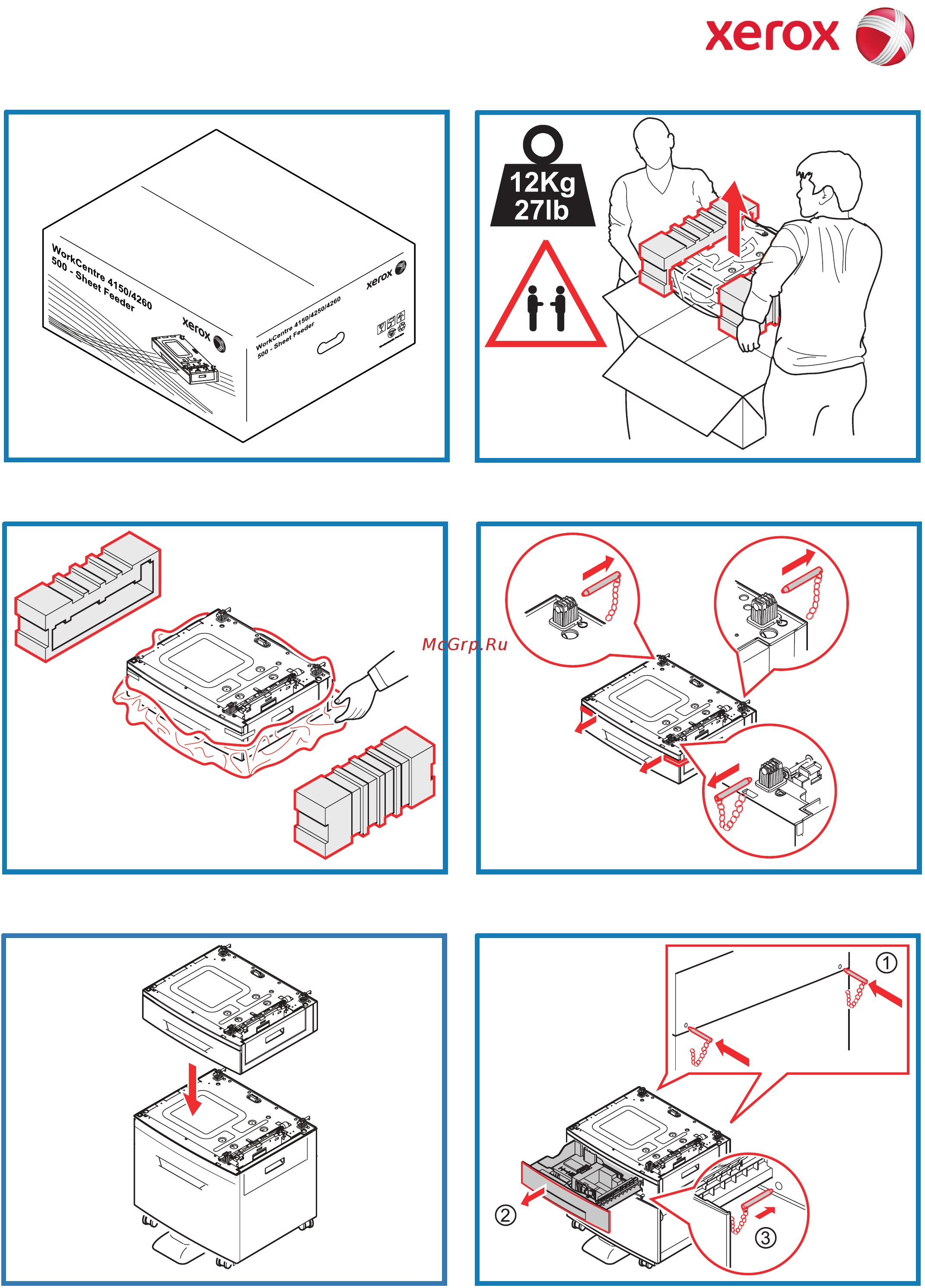 Xerox WorkCentre 4260/S Instruction Poster _ Install the High Capacity Feeder онлайн [3/8] 189106