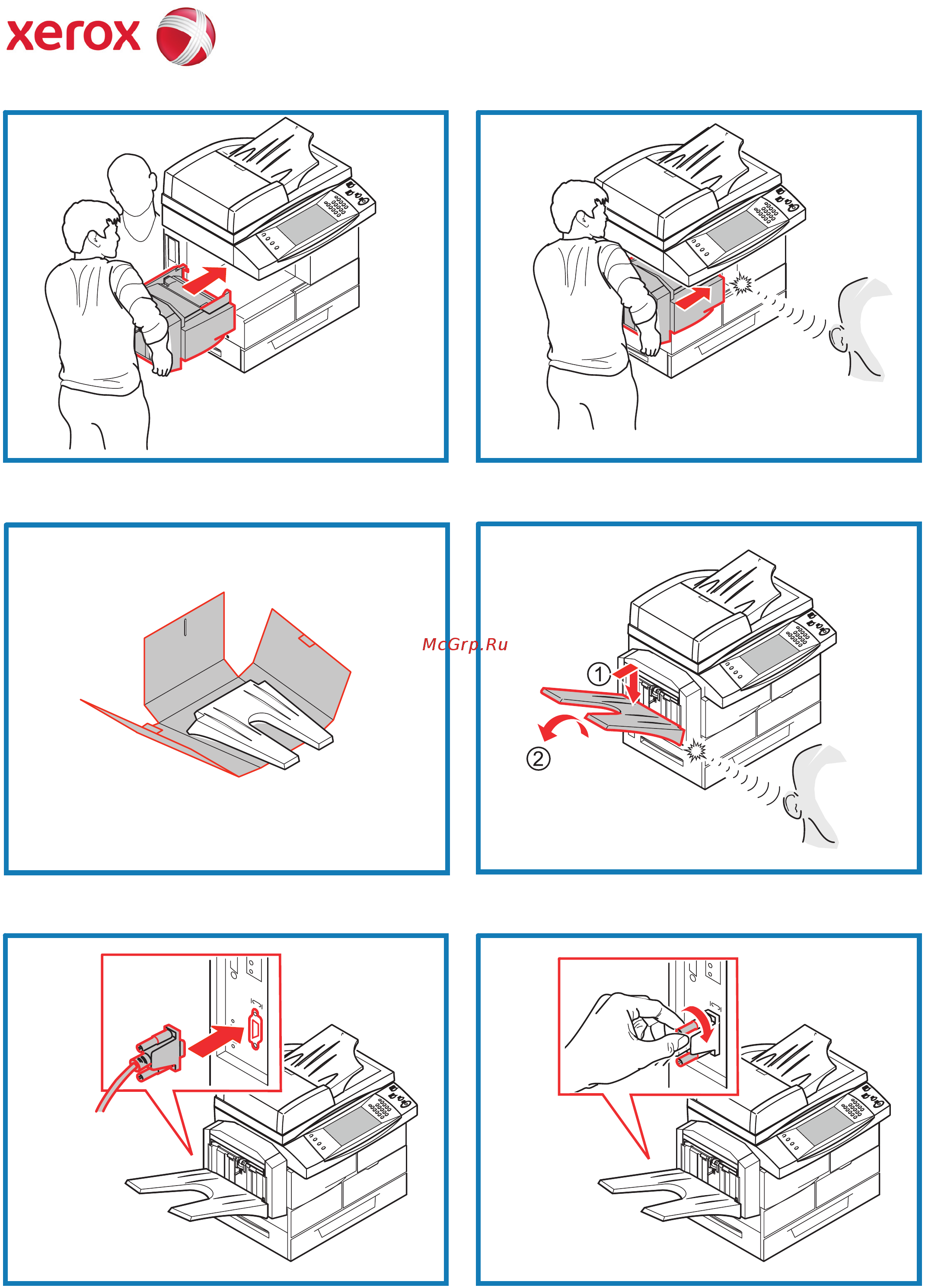 Xerox WorkCentre 4260/S Instruction Poster _ Install the Finisher онлайн [4/6] 189106