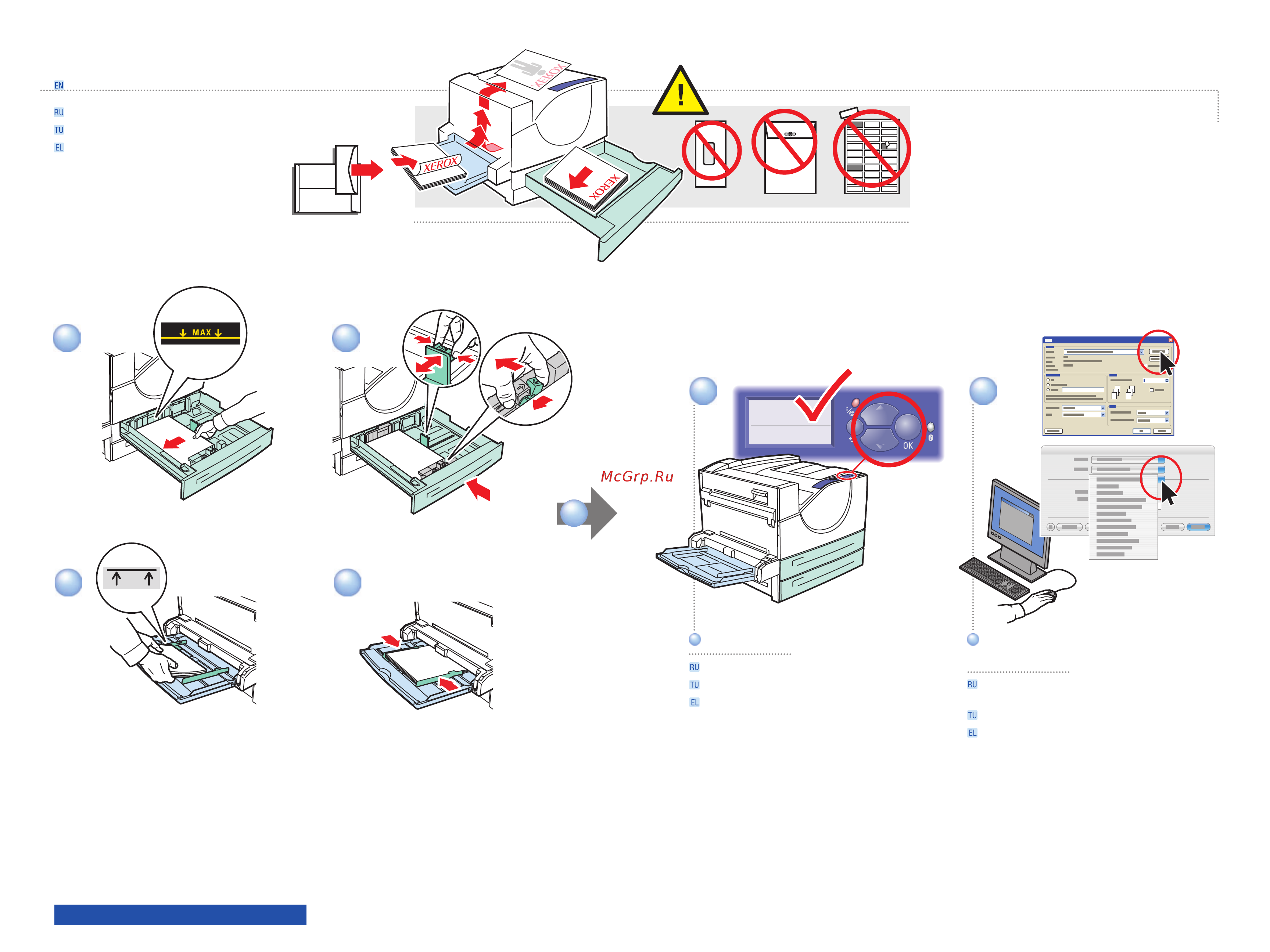 Xerox Phaser 5550 [2/6] Basic printing