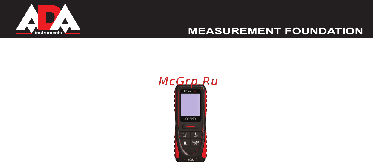 Ada cosmo 50 a00491 Инструкция по эксплуатации онлайн