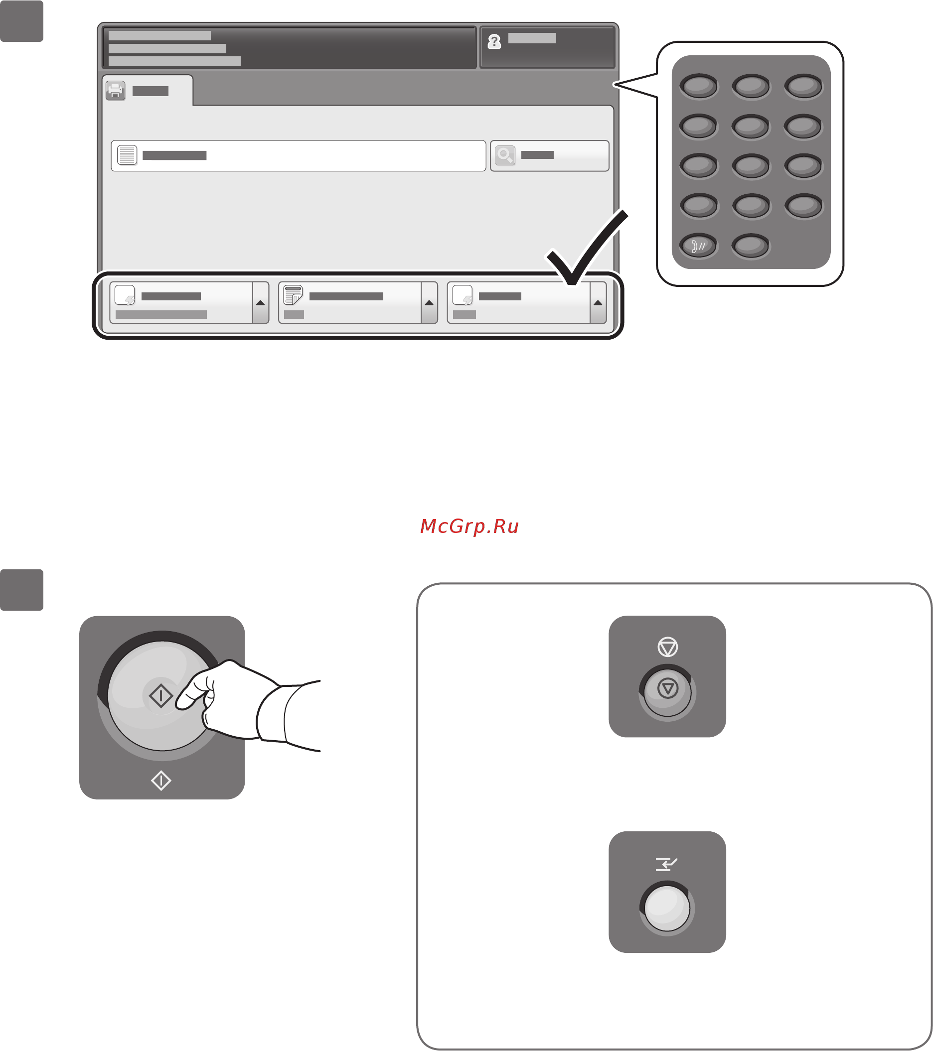 Xerox WorkCentre 5845 [14/14] Www xerox com ofﬁ ce support