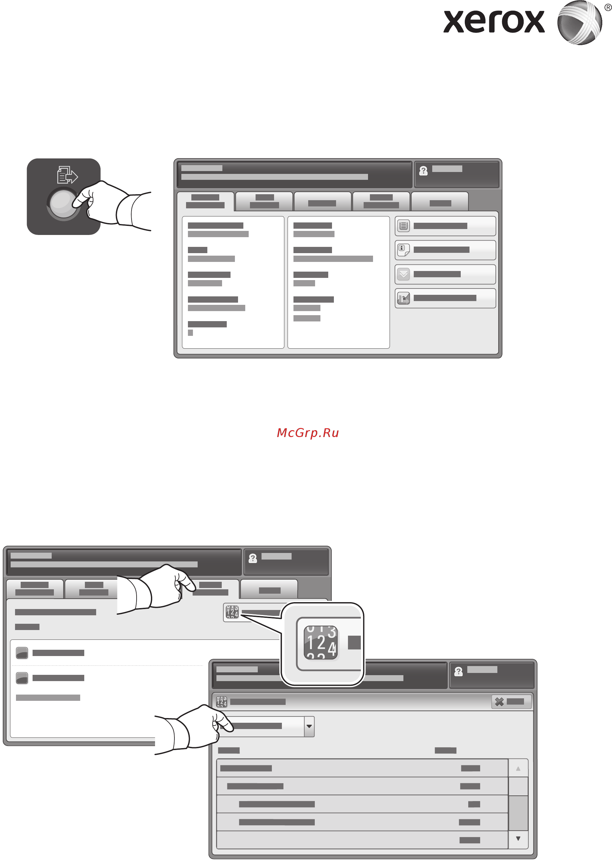 Xerox WorkCentre 5845 [2/14] 5855 5865 5875 5890