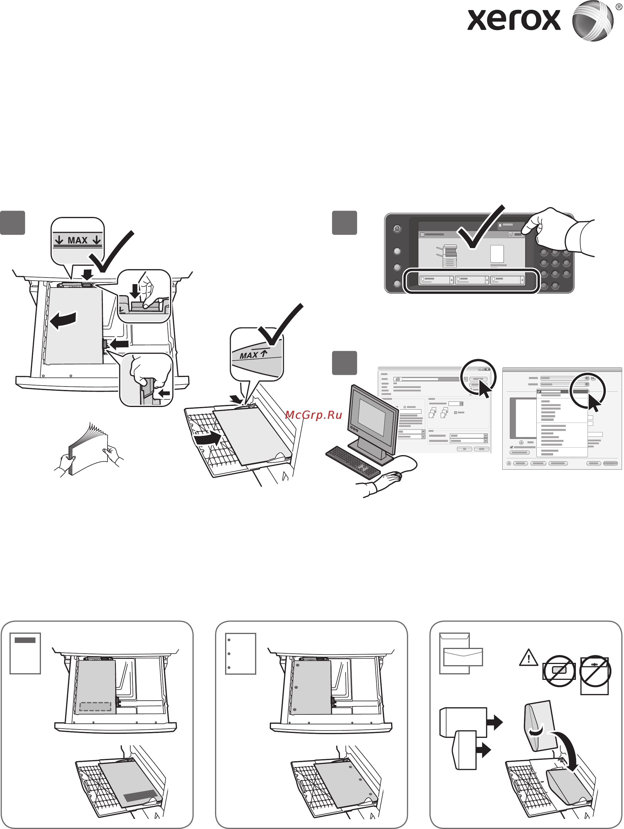 Xerox WorkCentre 5845 [4/14] Workcentr