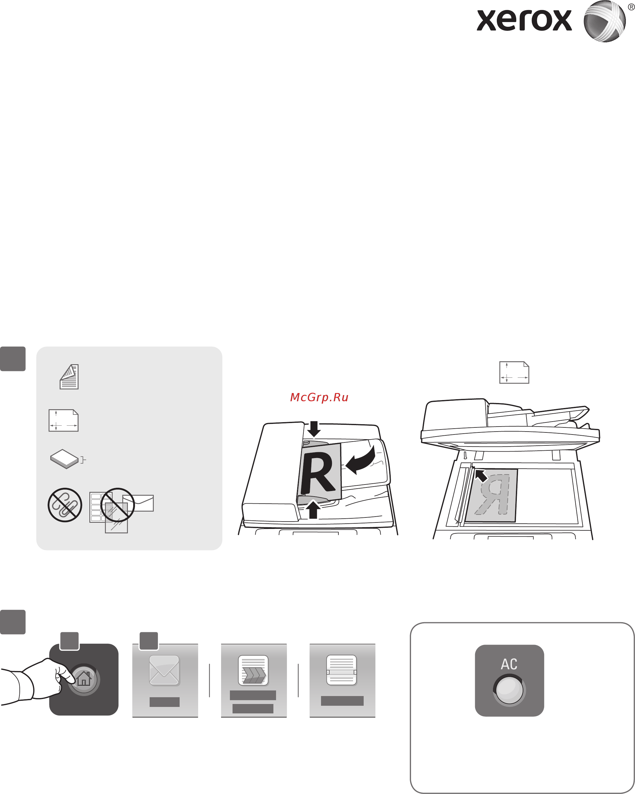 Xerox WorkCentre 5845 [7/14] Workcentr
