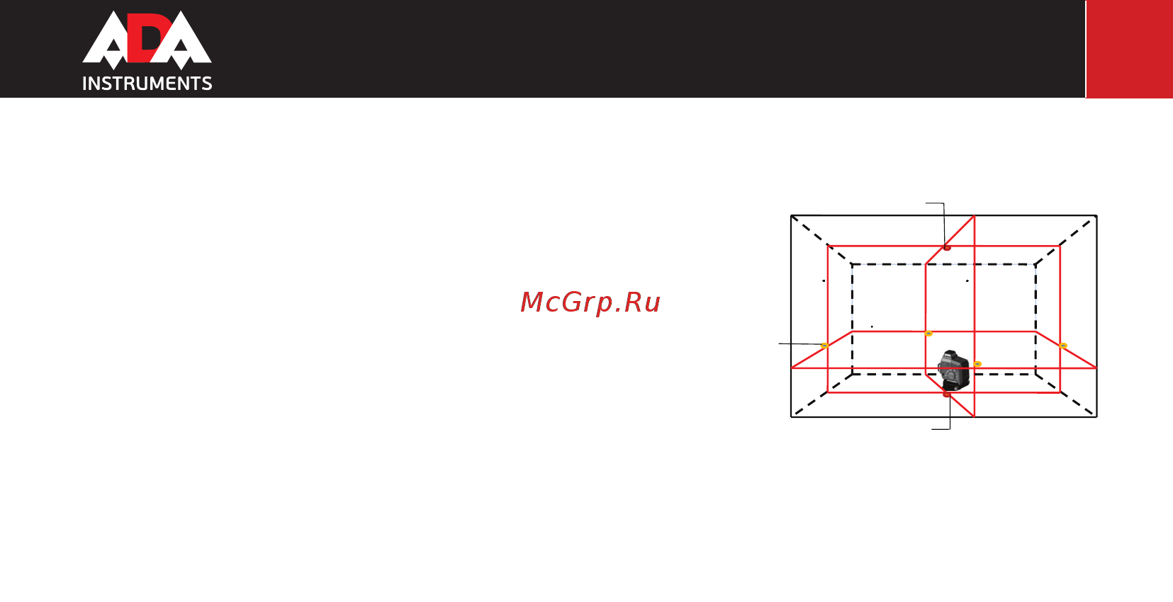 Ada topliner 3x360 set а00484 Инструкция по эксплуатации онлайн [3/48] 189126
