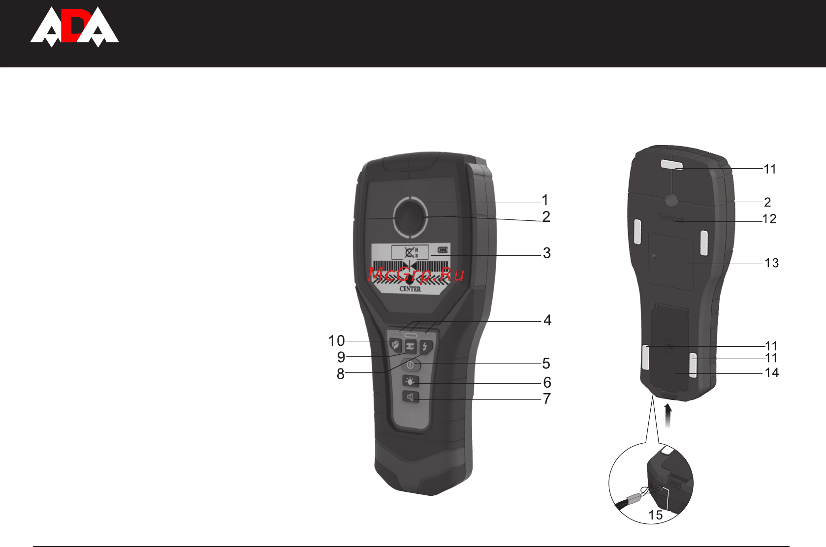 Ada wall scanner 120 prof а00485 Инструкция по эксплуатации онлайн [3/28] 189127