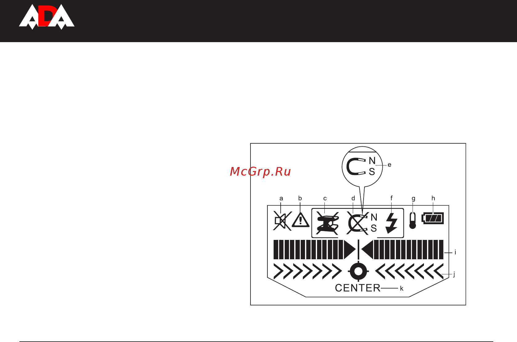 Ada wall scanner 120 prof а00485 Инструкция по эксплуатации онлайн [4/28] 189127