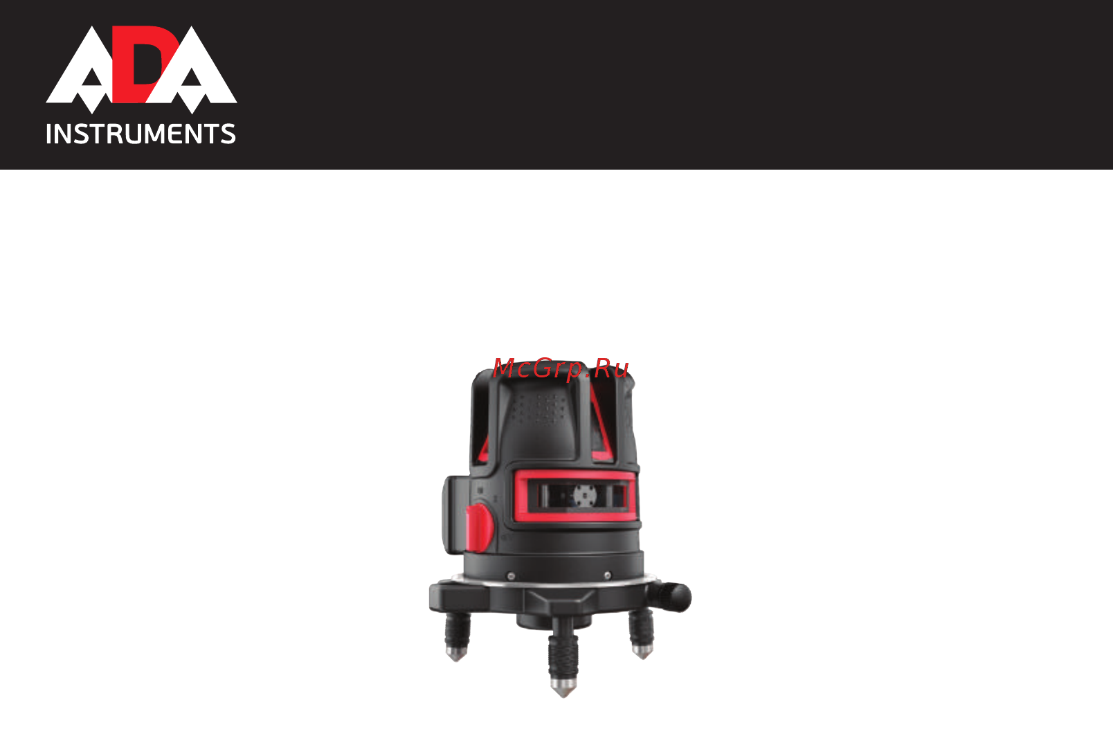 Ada proliner 2v а00472 [19/38] Measurement foundation
