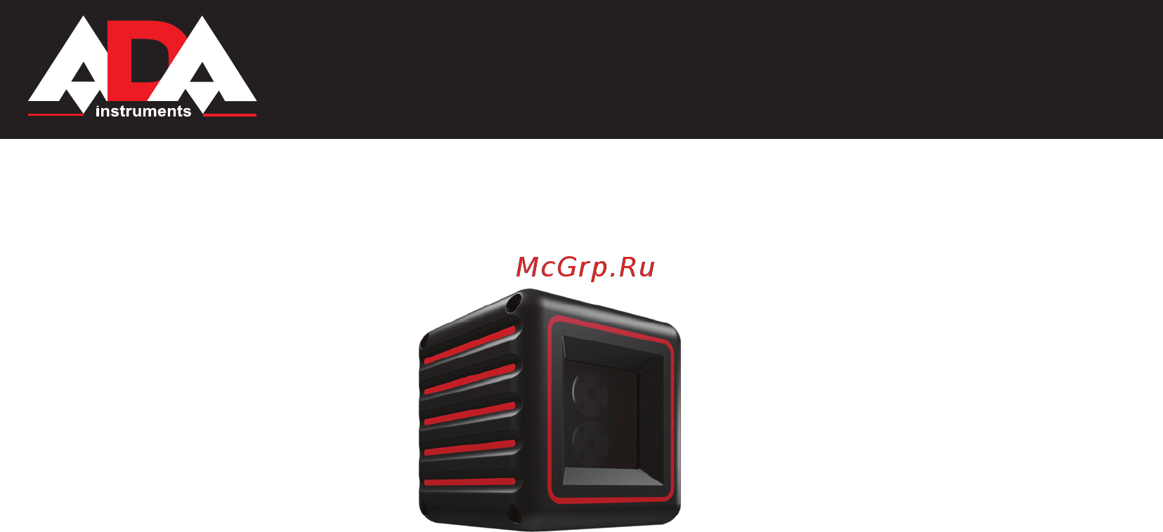 Ada cube basic edition а00341 Инструкция по эксплуатации онлайн