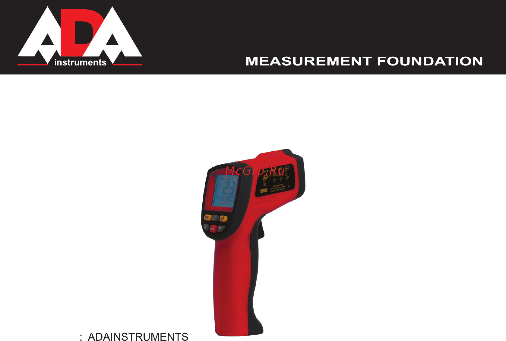 Ada tempro 700 а00224 Инструкция по эксплуатации онлайн