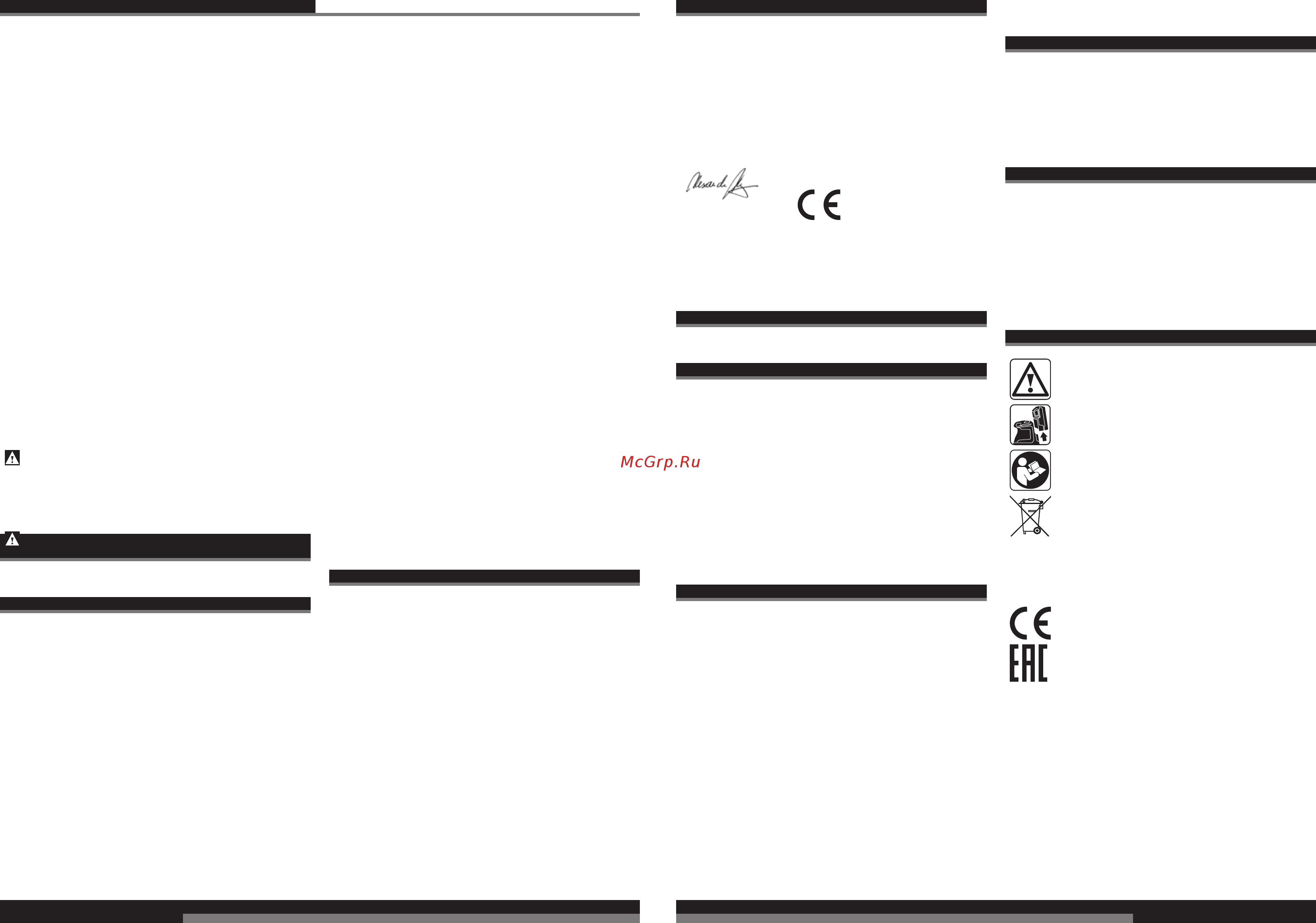 AEG bex18-125-0 451086 [10/39] Deutsch deutsch