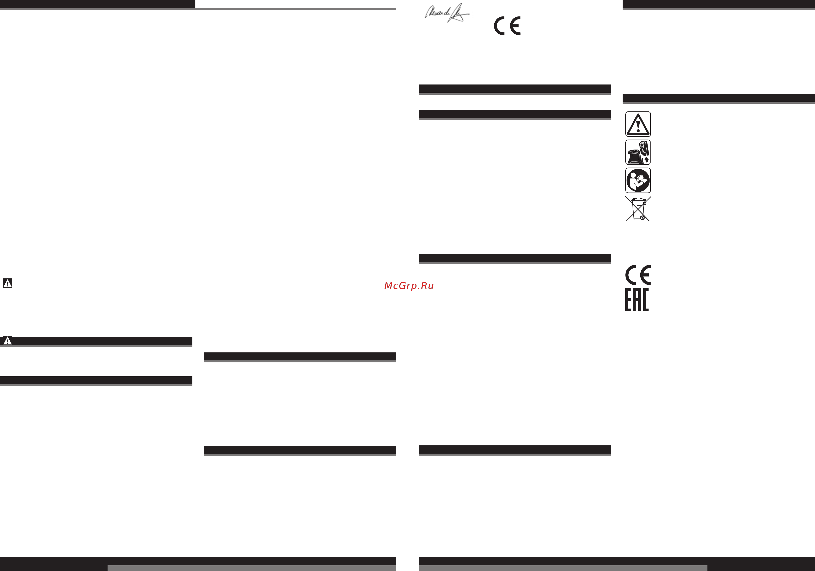 AEG bex18-125-0 451086 [12/39] Italiano italiano