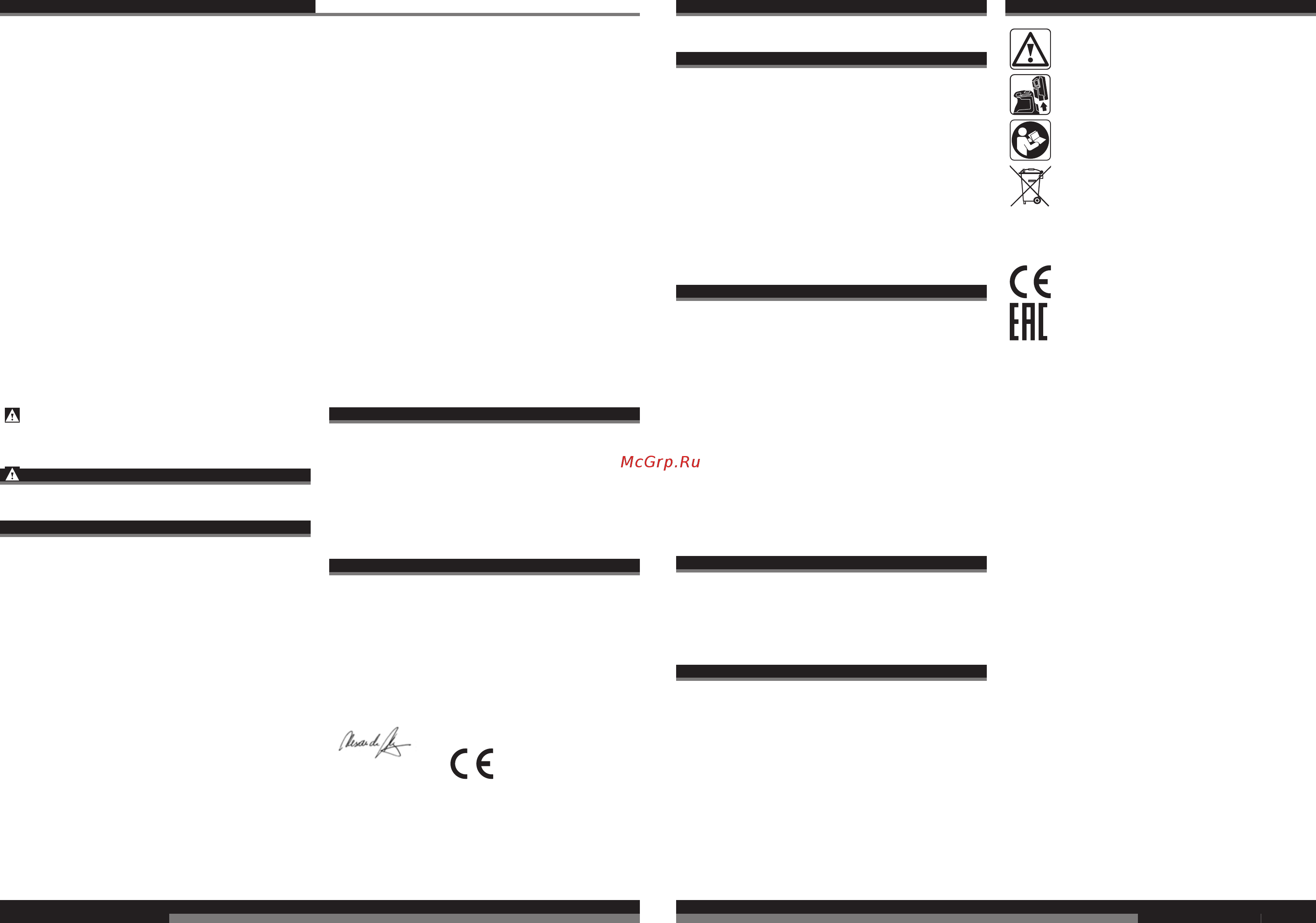 AEG bex18-125-0 451086 [9/39] English english