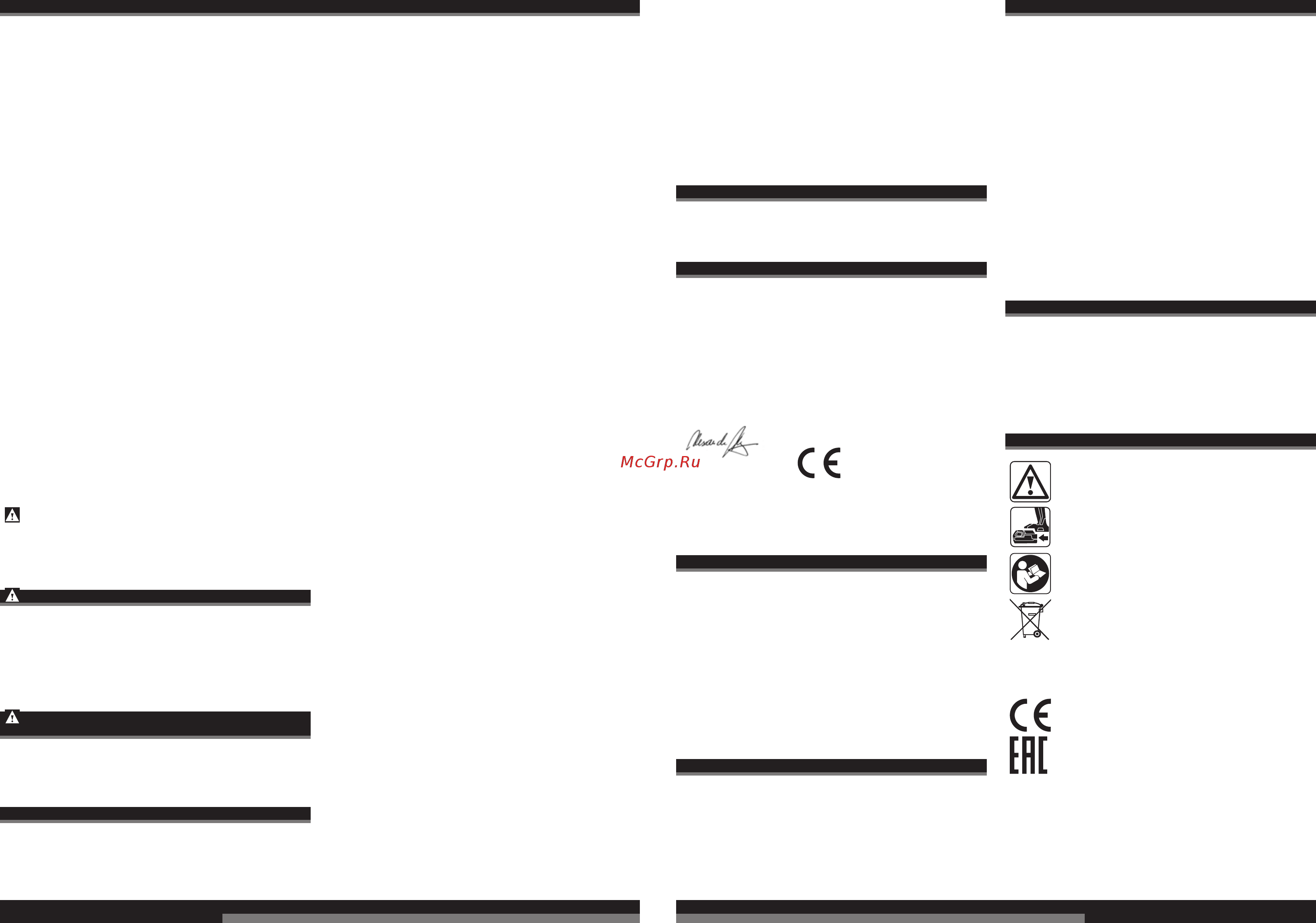 AEG bs 18cbl li-202с 448768 [16/39] Nederlands nederlands