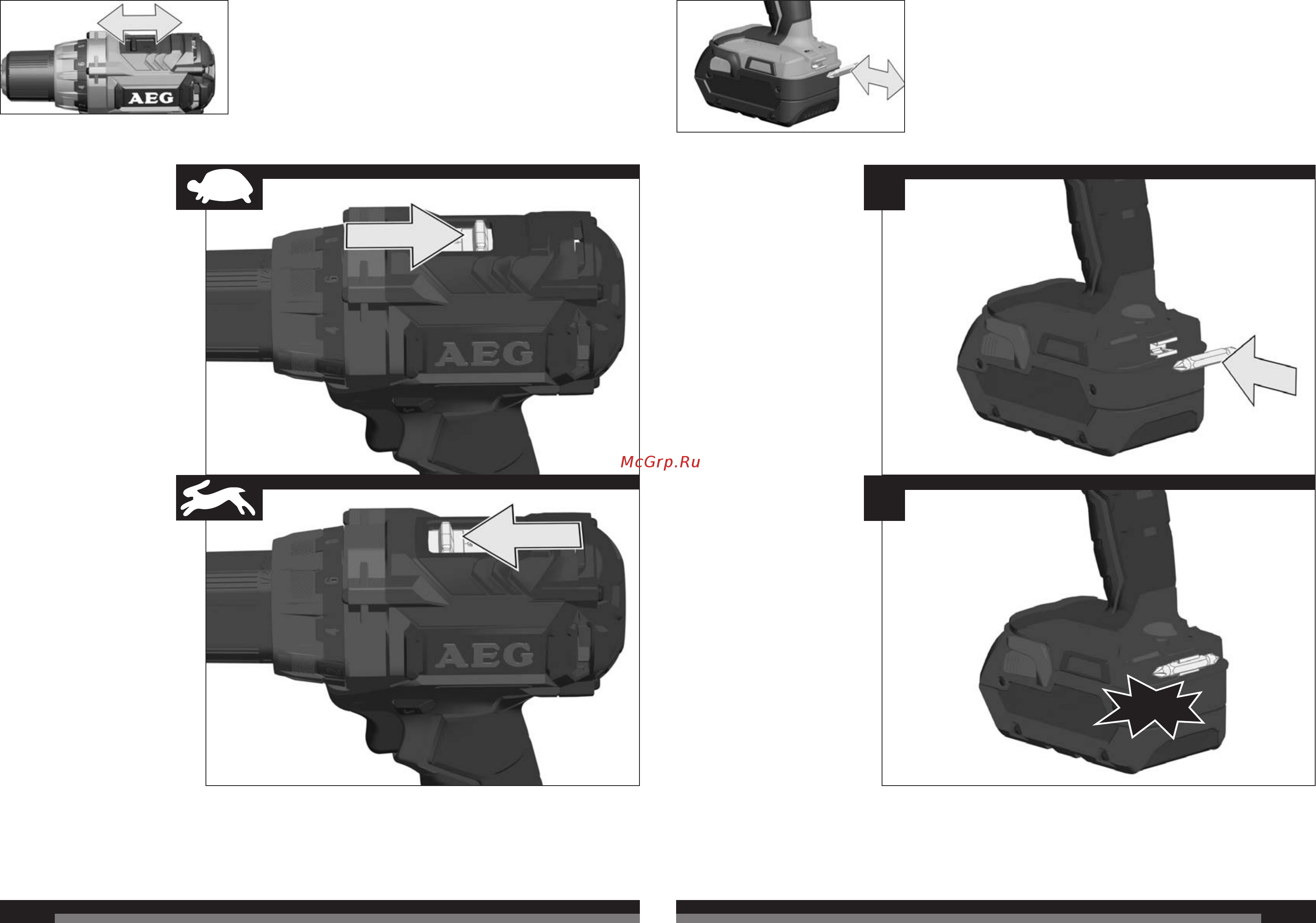 AEG bs 18cbl li-202с 448768 Инструкция по эксплуатации онлайн [8/39] 189217
