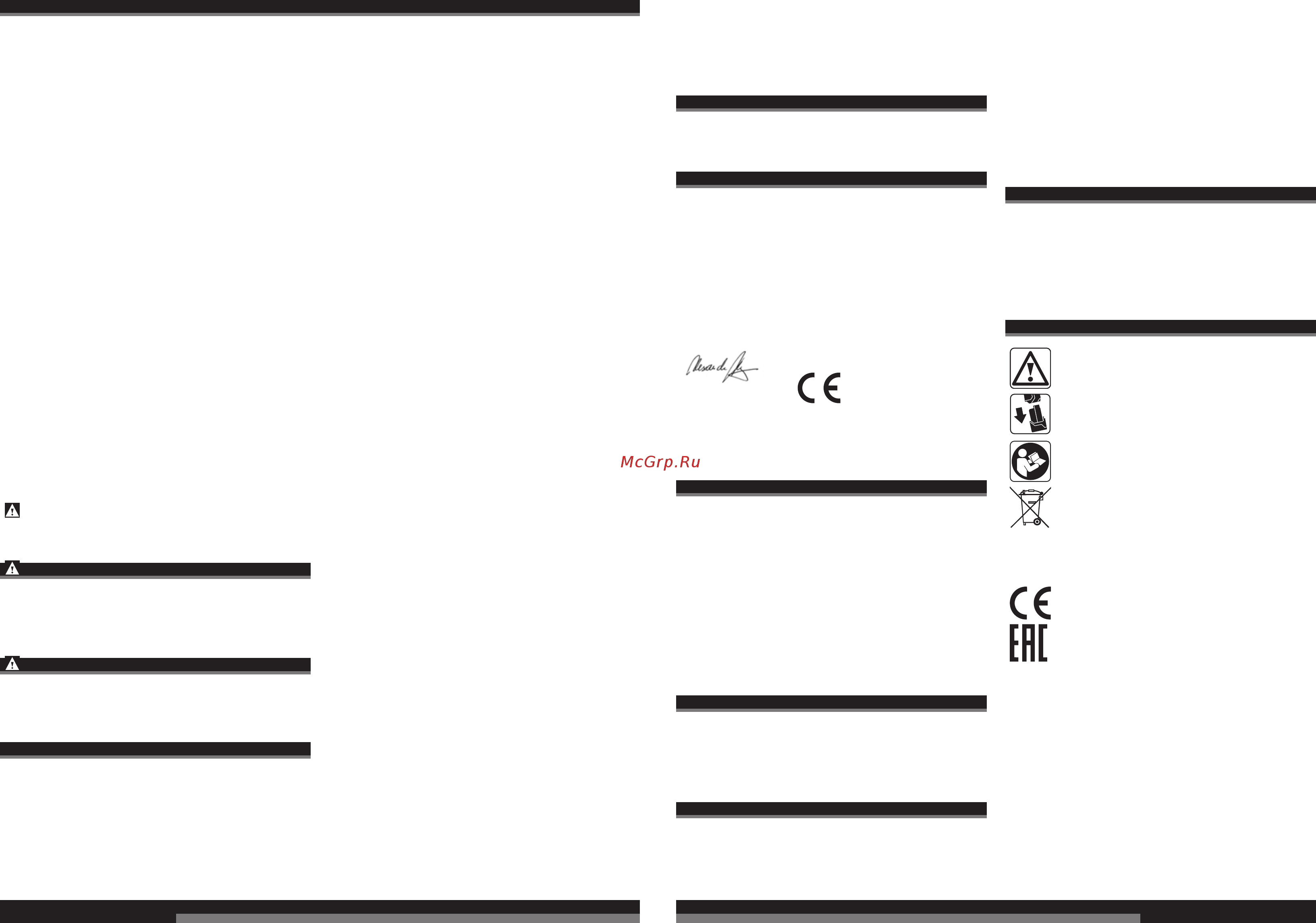 AEG bs 12c2 li-152b 448464 [9/37] English