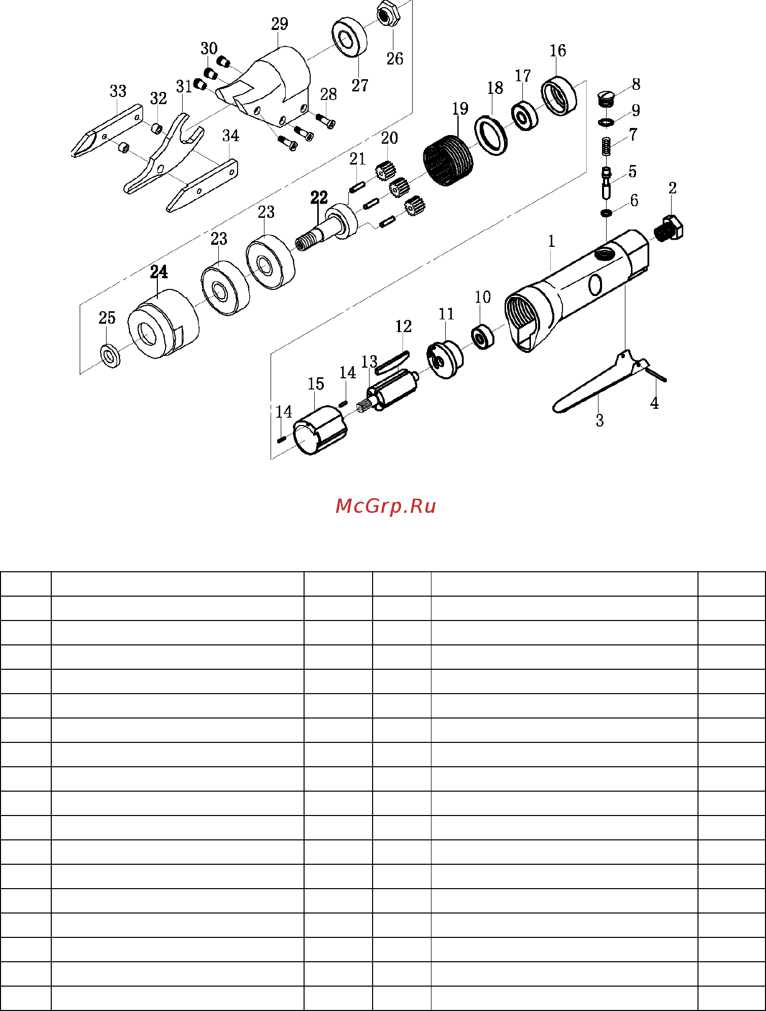 Aiken mfx 150/006-1 140209002 Инструкция по эксплуатации онлайн [5/6] 189235