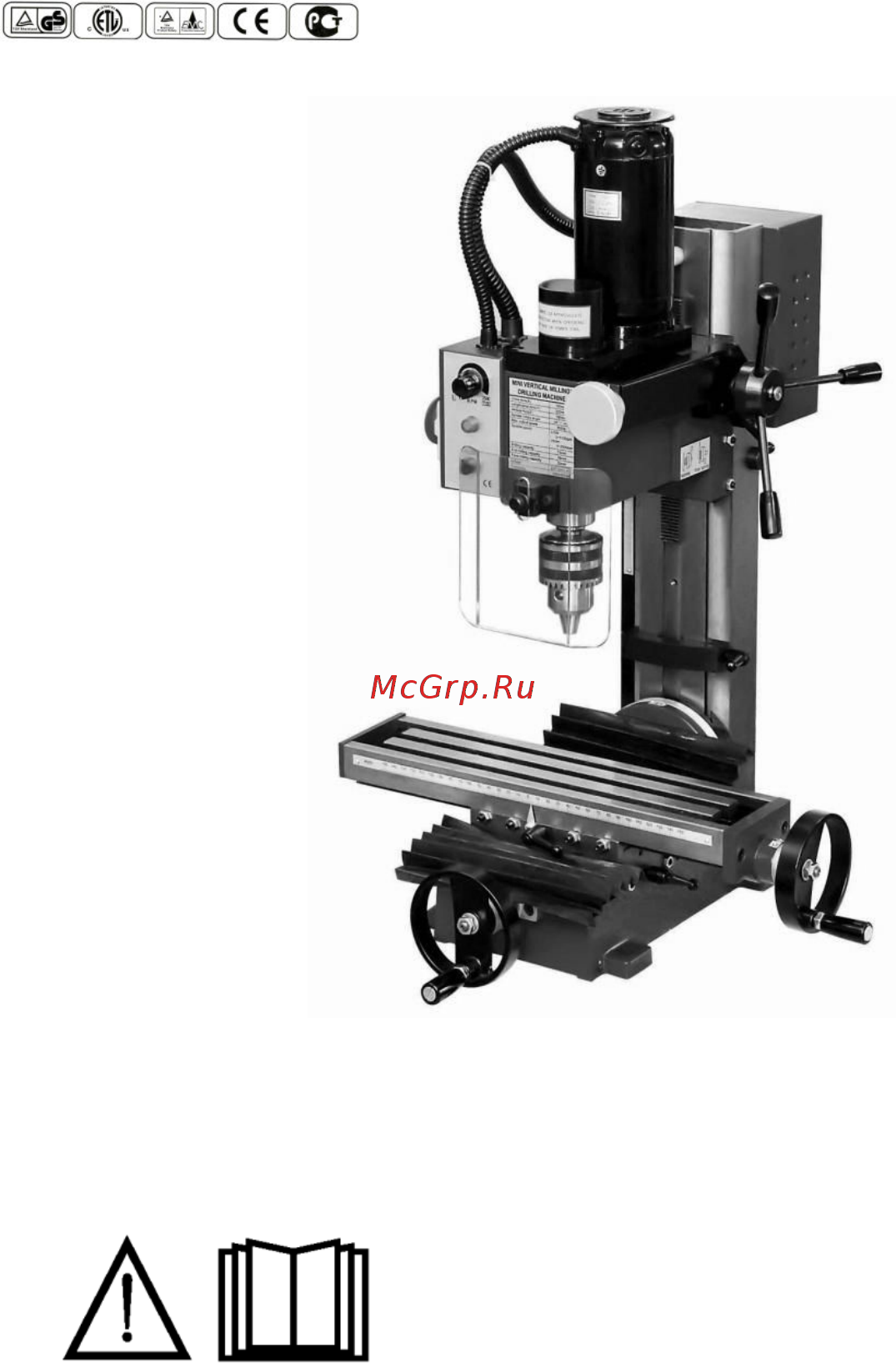 Aiken mxd 013/350-1 130103003 Инструкция по эксплуатации онлайн