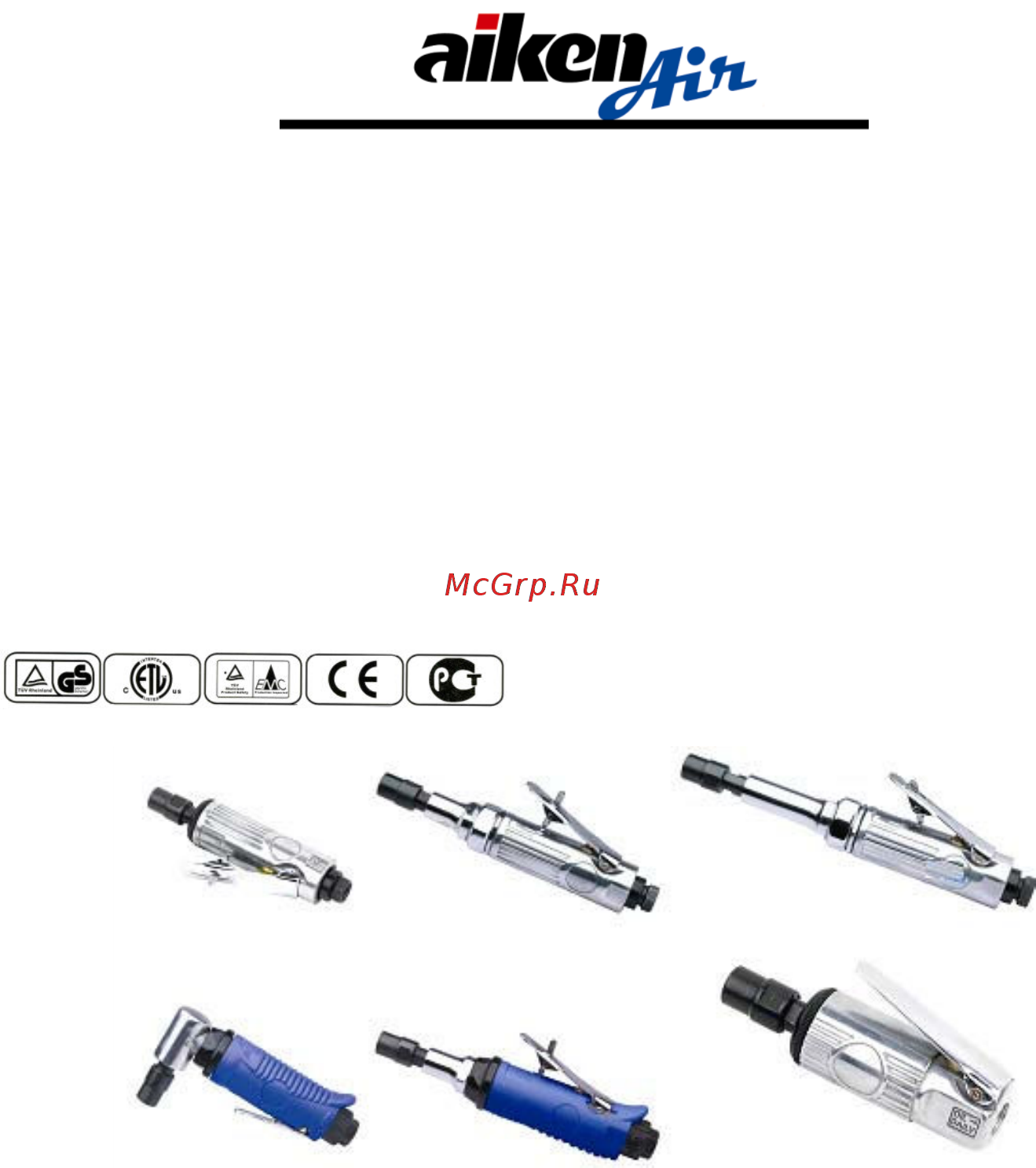 Aiken mfg 222/000-2 140216005 Инструкция по эксплуатации онлайн