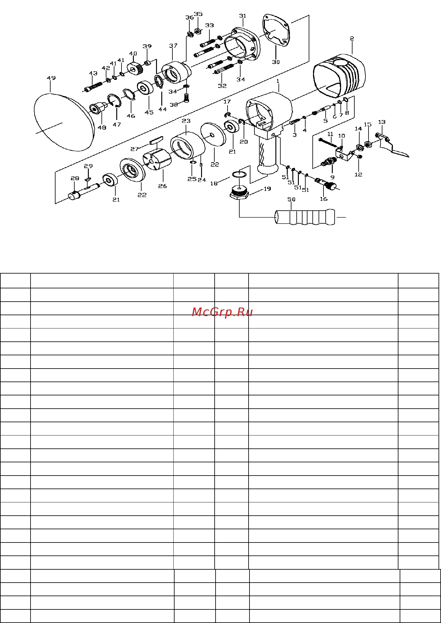 Aiken mfg 125/003-2 140204007 Инструкция по эксплуатации онлайн [5/6] 189248