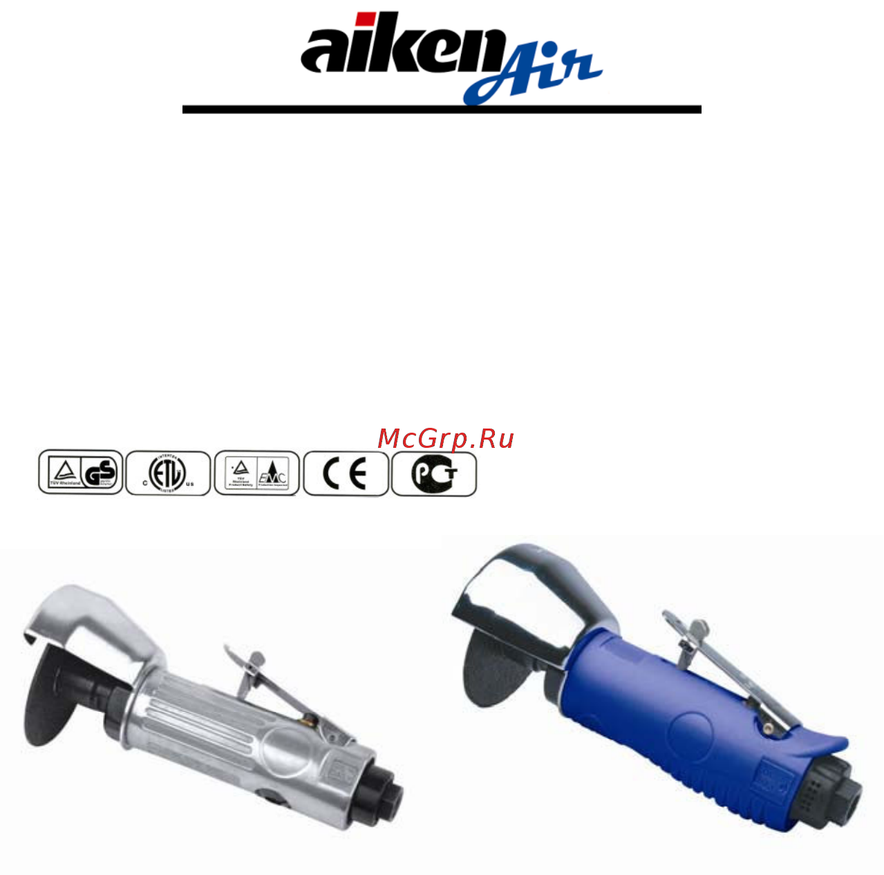 Aiken mfg 125/002-2 140204005 Инструкция по эксплуатации онлайн