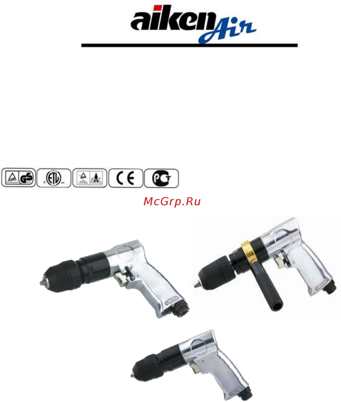 Aiken mfd 010/055-1 140201002 Инструкция по эксплуатации онлайн