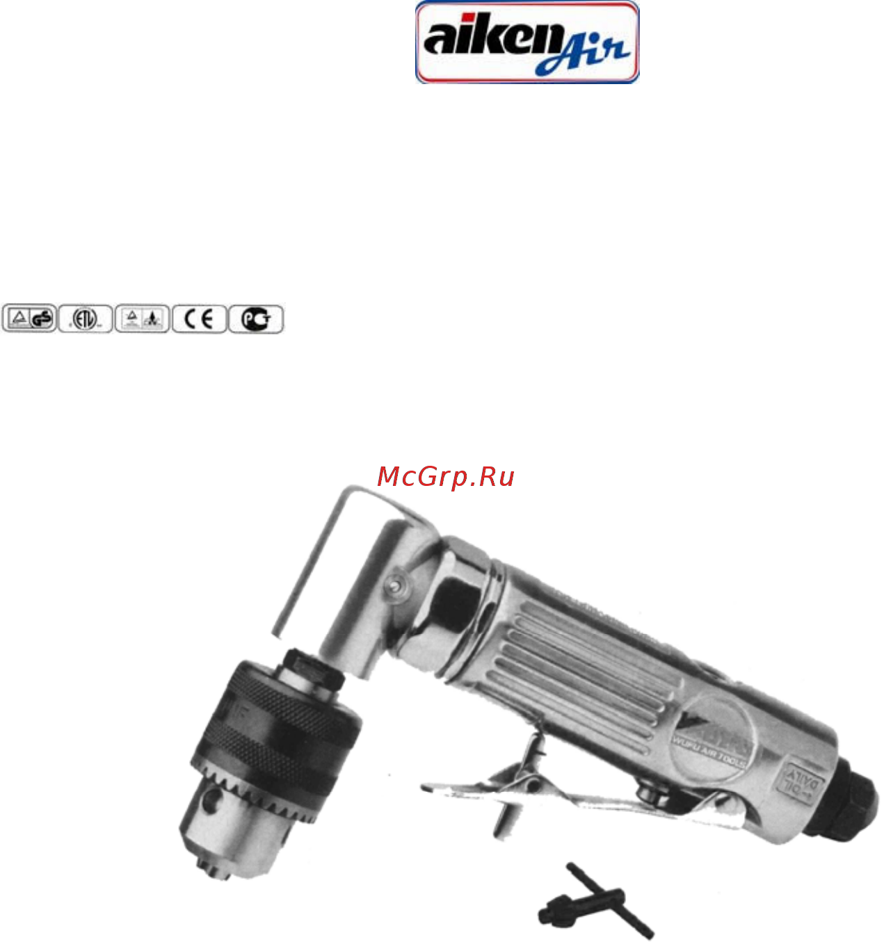 Aiken mfd 010/053-1 140201005 Инструкция по эксплуатации онлайн
