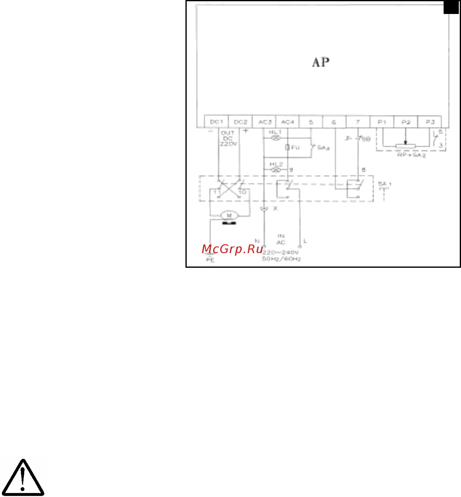 Aiken mxd 010/150-1 130103002 Инструкция по эксплуатации онлайн [8/24] 189269