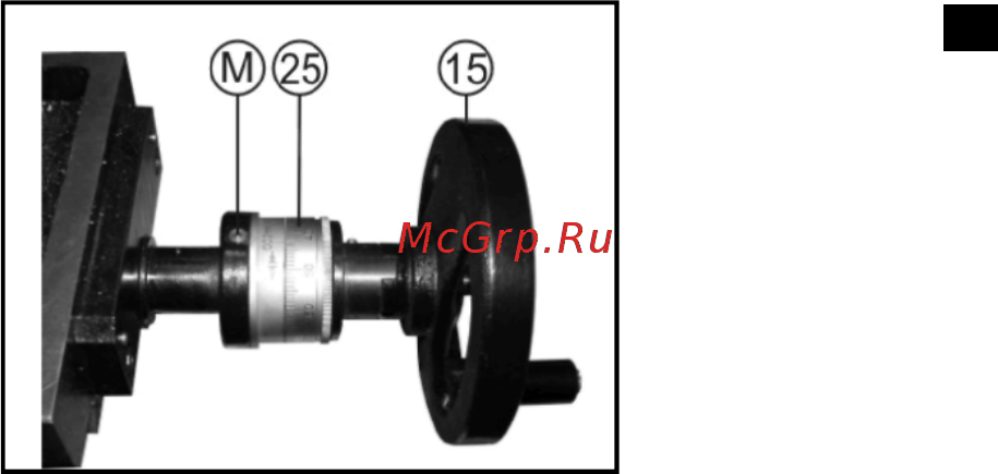 Aiken mxd 025/600-1 130103004 Инструкция по эксплуатации онлайн [14/26] 189274