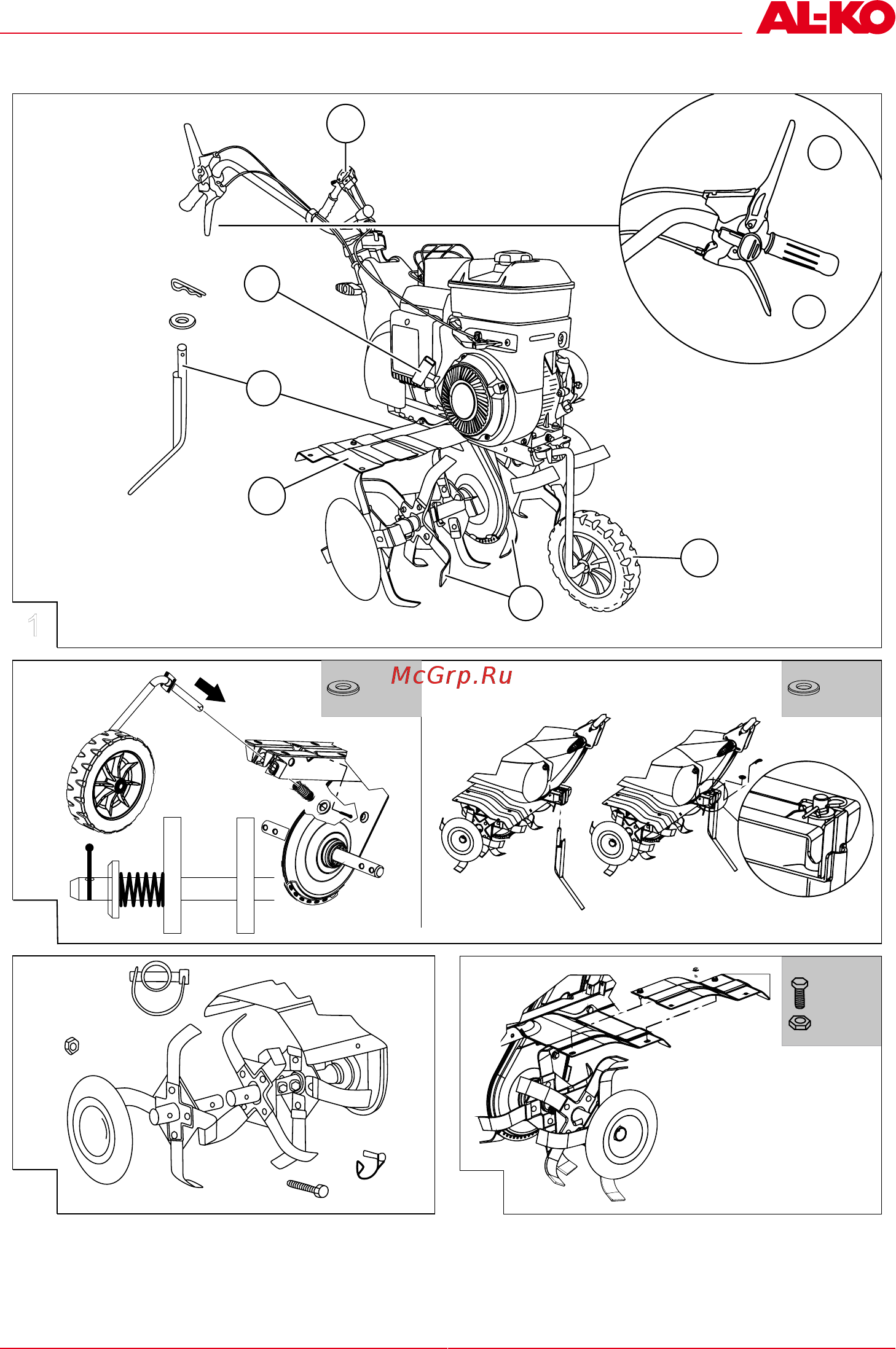 Al-Ko mh 5065 r 113276 Инструкция по эксплуатации онлайн [3/60] 189325