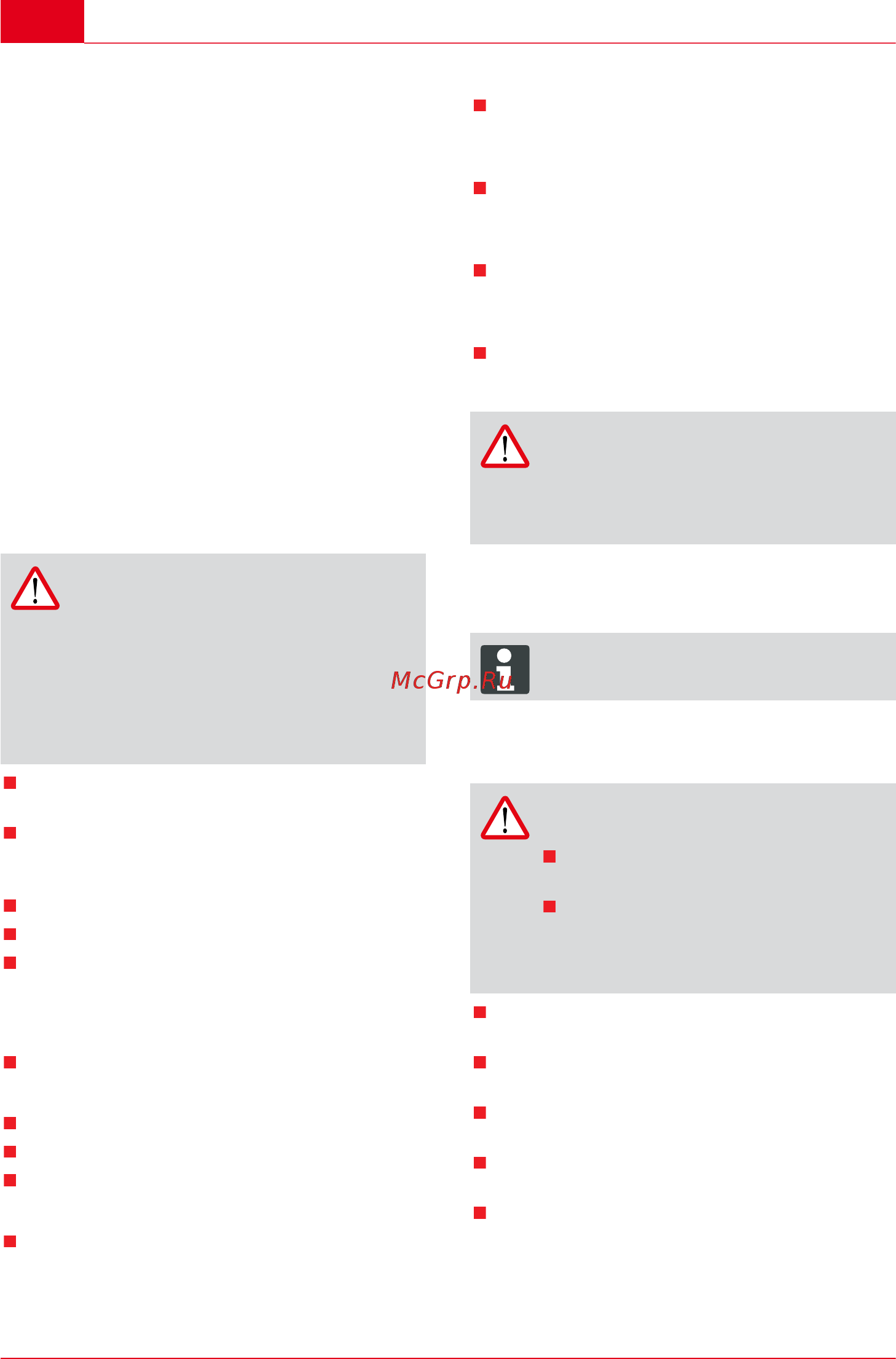 Al-Ko snowline 55 e 113096 [20/198] Stopping operation