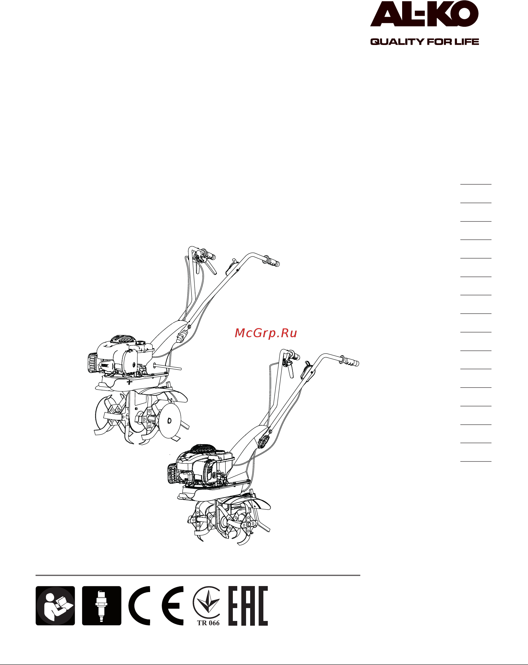 Al-Ko mh 4005 113255 Инструкция по эксплуатации онлайн