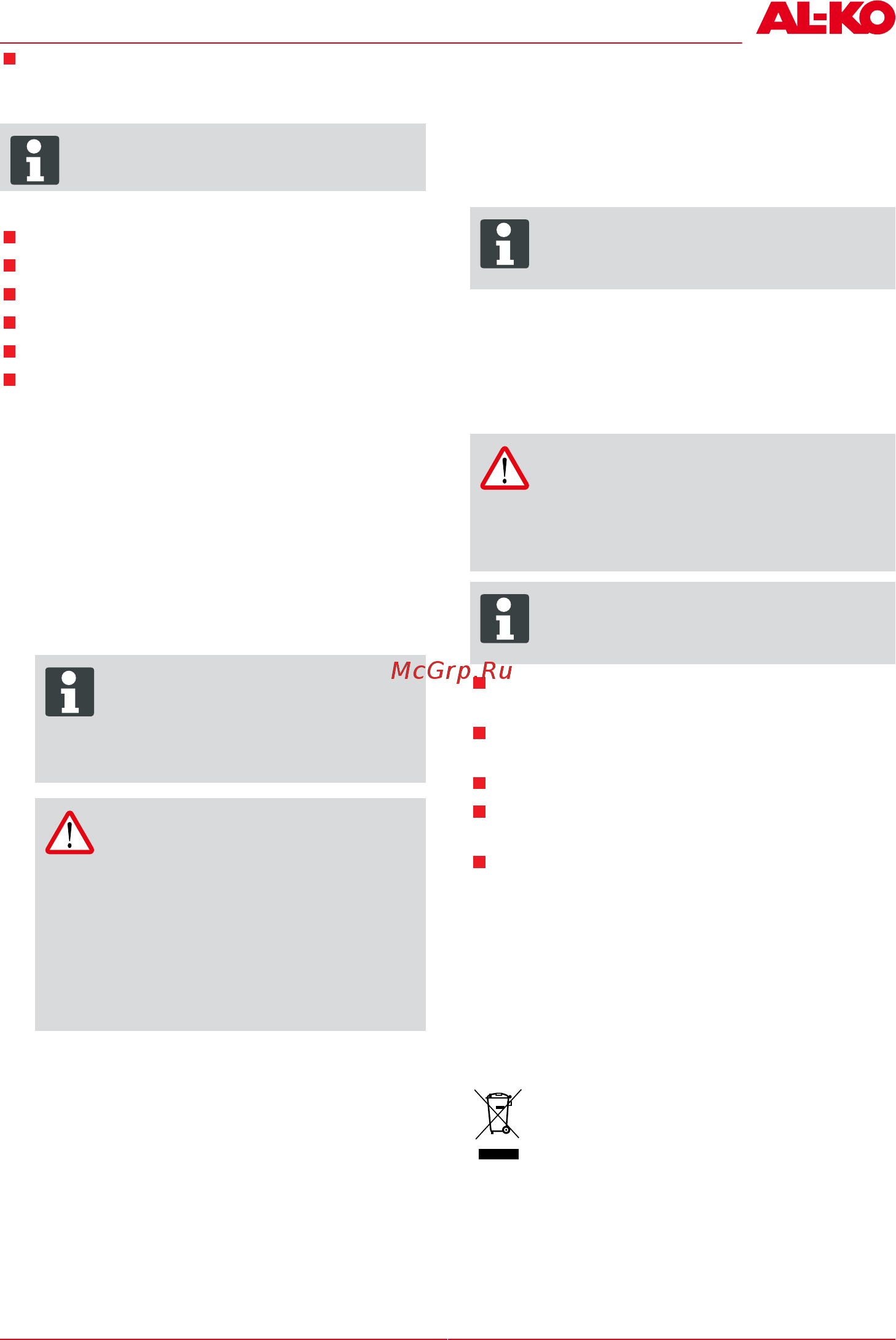Al-Ko mh 4005 113255 [77/112] Byte av växellådsolja