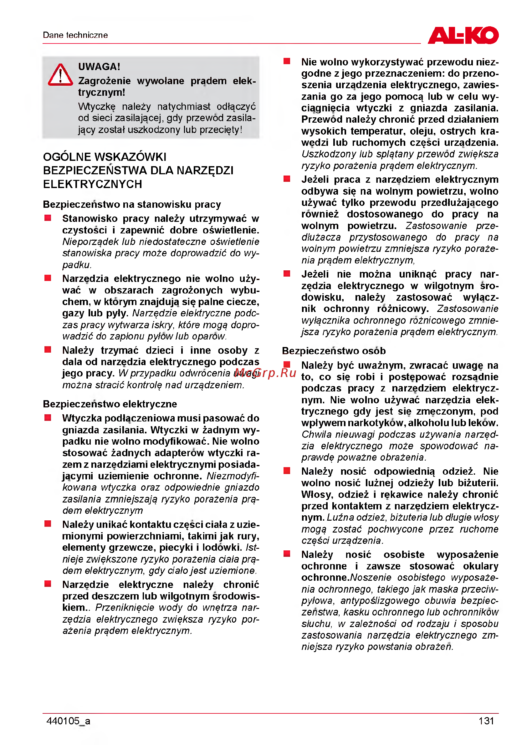 Al-Ko eks 2400/40 113123 Инструкция по эксплуатации онлайн [131/312] 189336