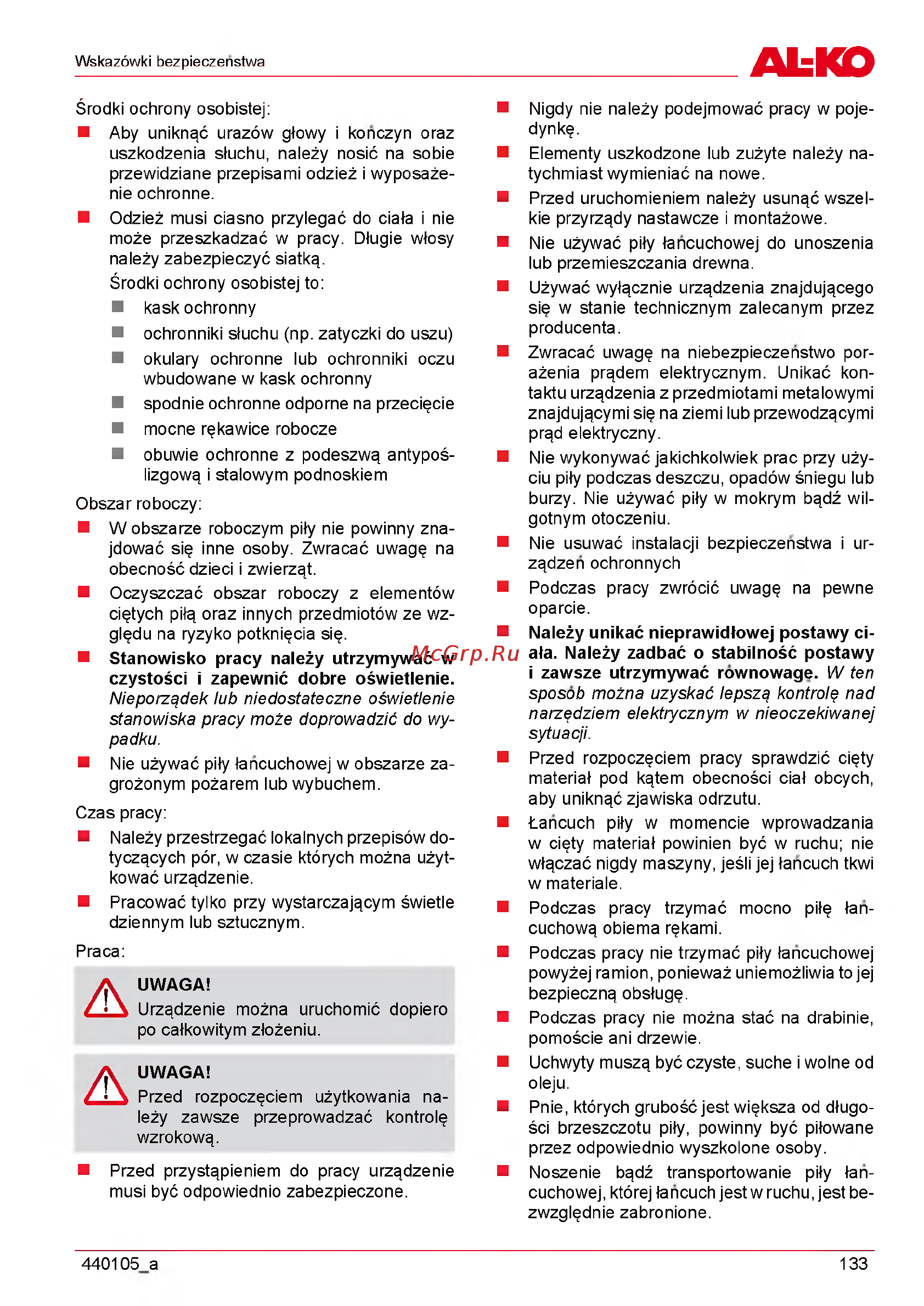 Al-Ko eks 2400/40 113123 Инструкция по эксплуатации онлайн [133/312] 189336