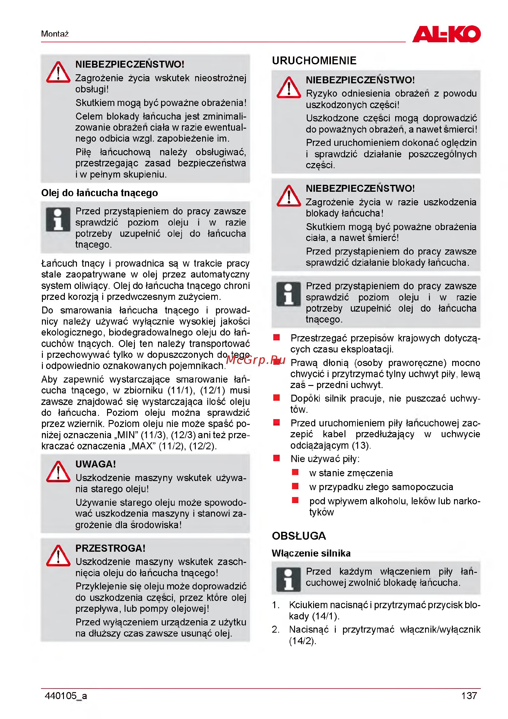 Al-Ko eks 2400/40 113123 Инструкция по эксплуатации онлайн [137/312] 189336