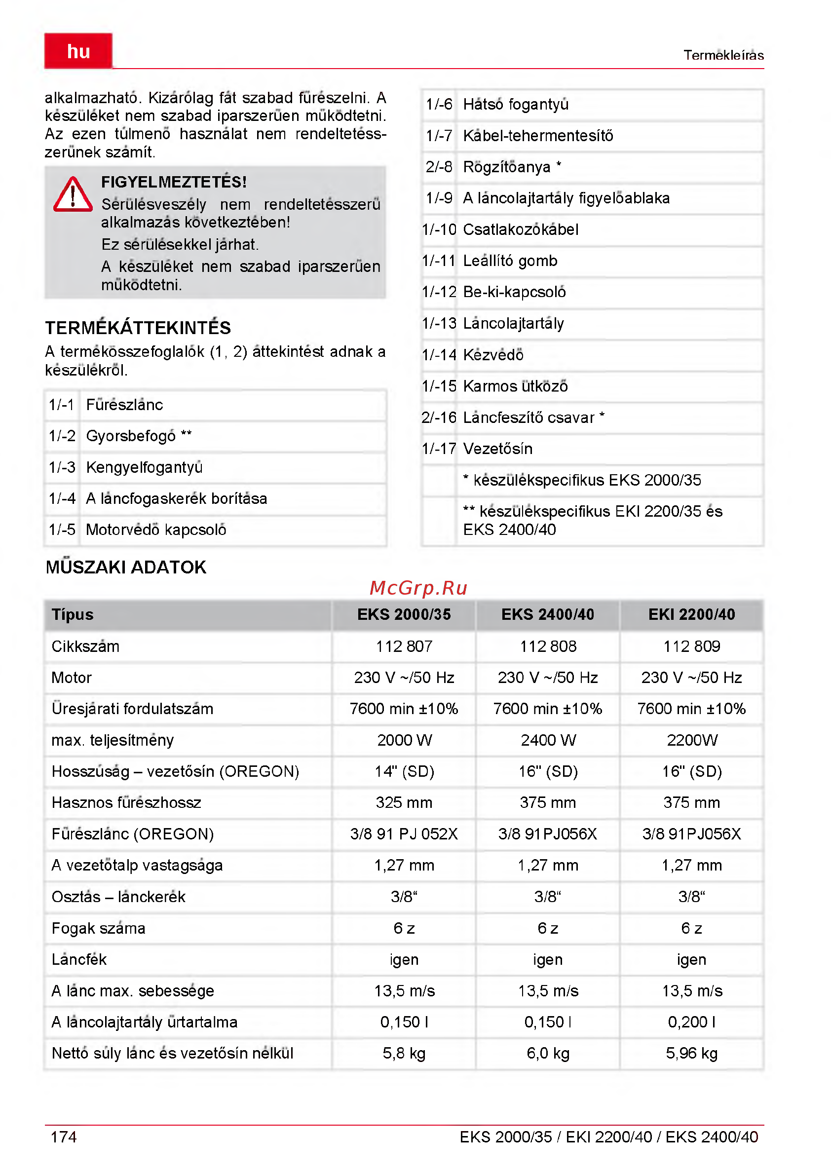 Al-Ko eks 2400/40 113123 Инструкция по эксплуатации онлайн [174/312] 189336