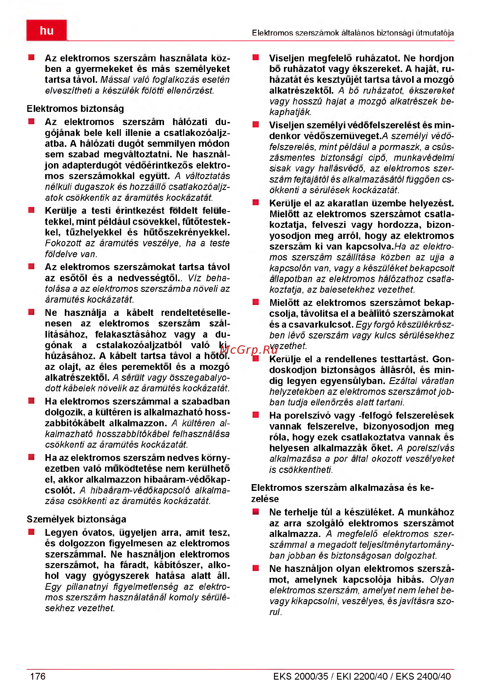 Al-Ko eks 2400/40 113123 Инструкция по эксплуатации онлайн [176/312] 189336