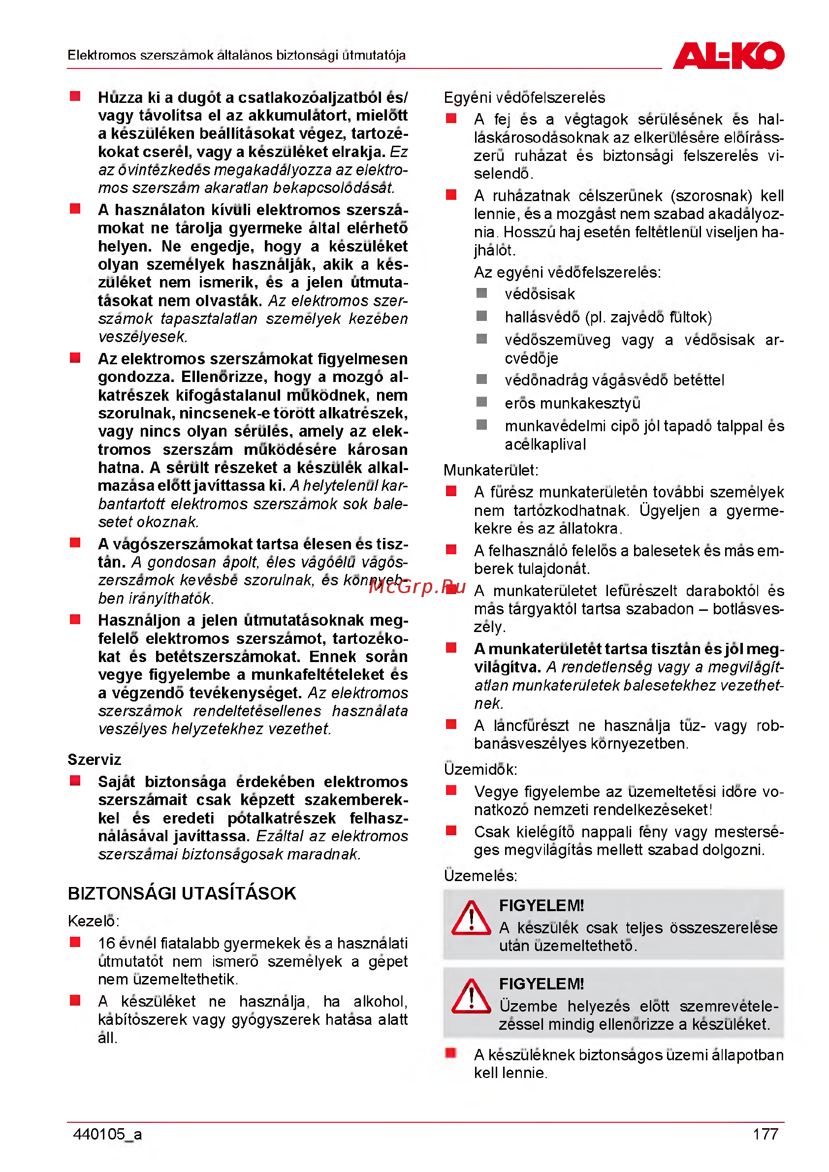Al-Ko eks 2400/40 113123 Инструкция по эксплуатации онлайн [177/312] 189336